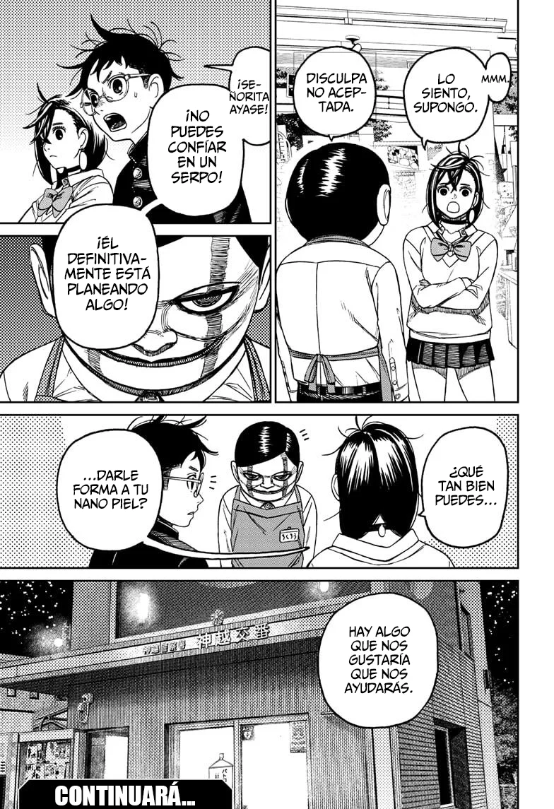 Dandadan Capítulo 130 - Página 21