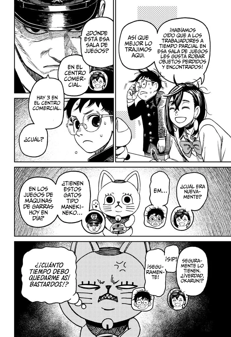 Dandadan Capítulo 130 - Página 6