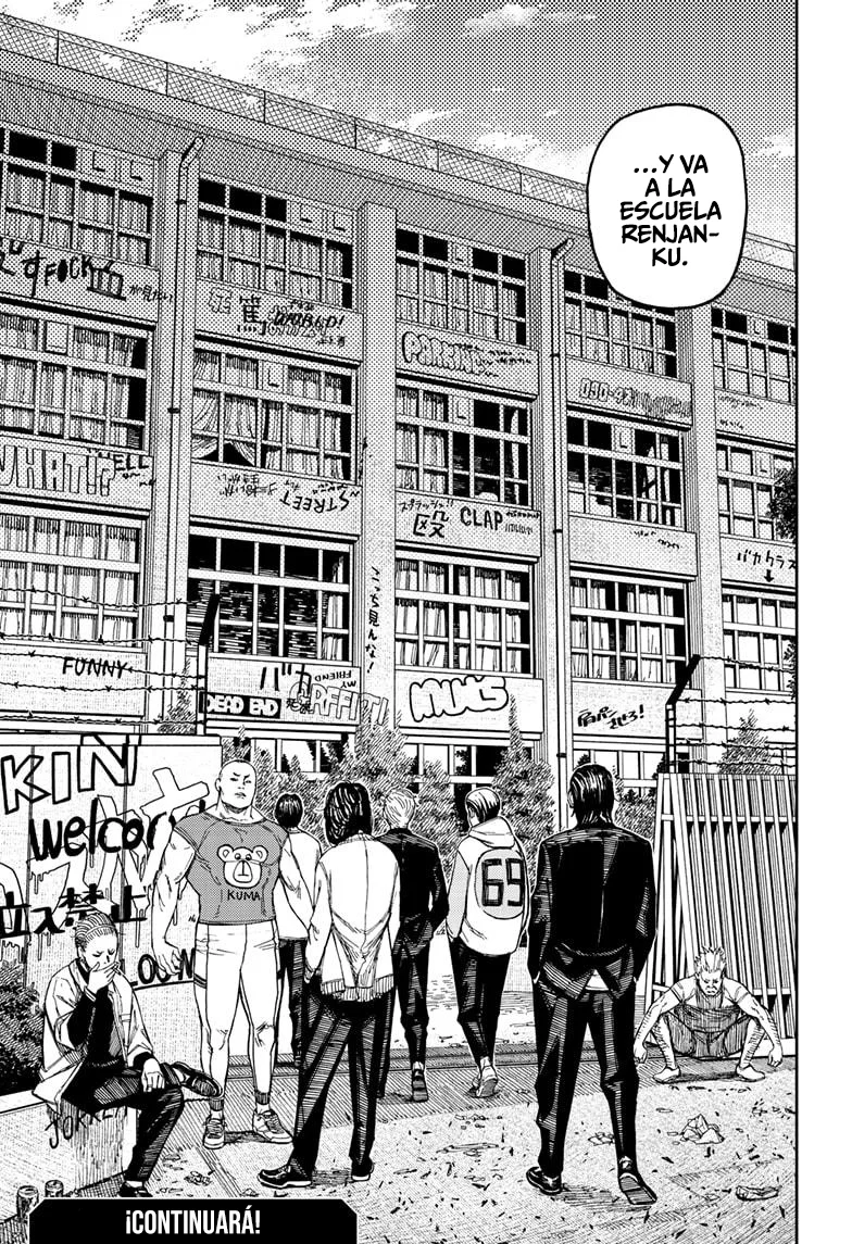 Dandadan Capítulo 131 - Página 21