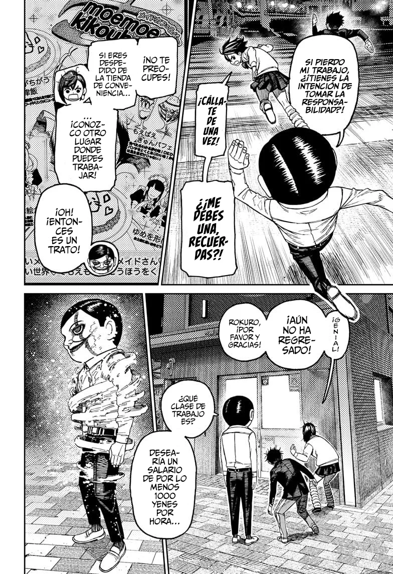 Dandadan Capítulo 131 - Página 4