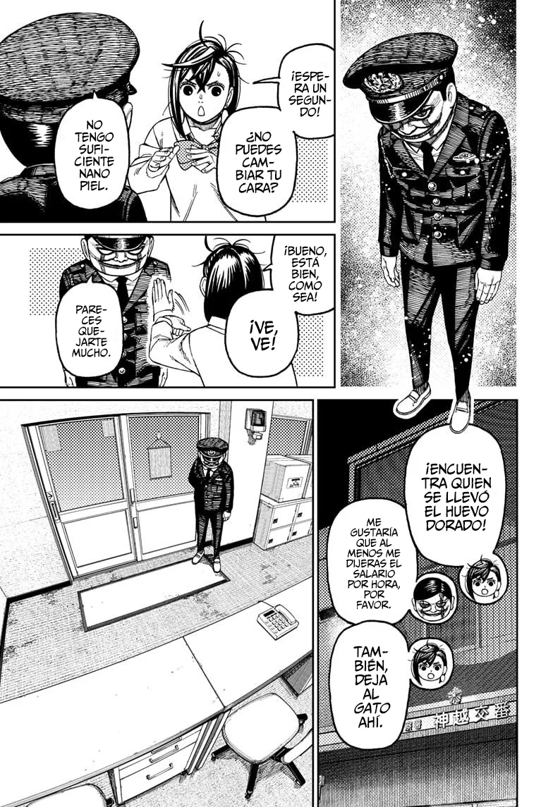 Dandadan Capítulo 131 - Página 5