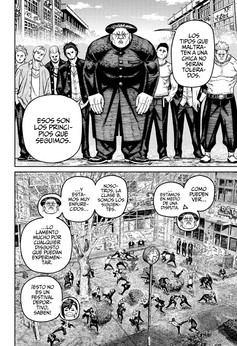 Dandadan Capítulo 132 - Página 11