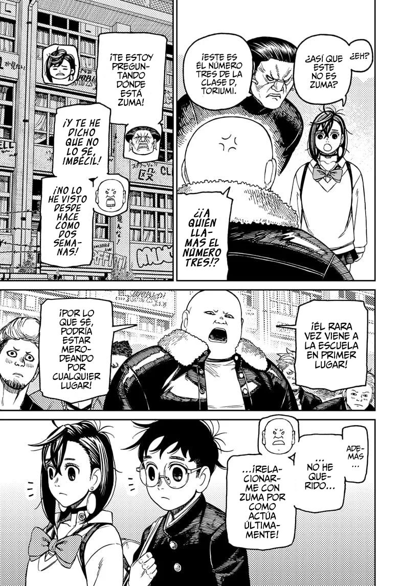 Dandadan Capítulo 132 - Página 14