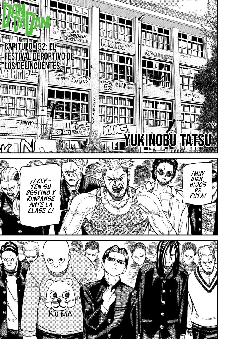 Dandadan Capítulo 132 - Página 3