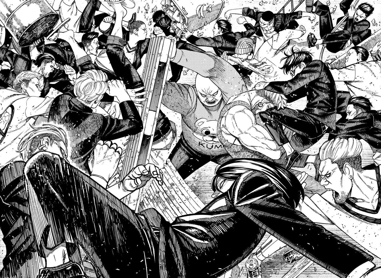 Dandadan Capítulo 132 - Página 4