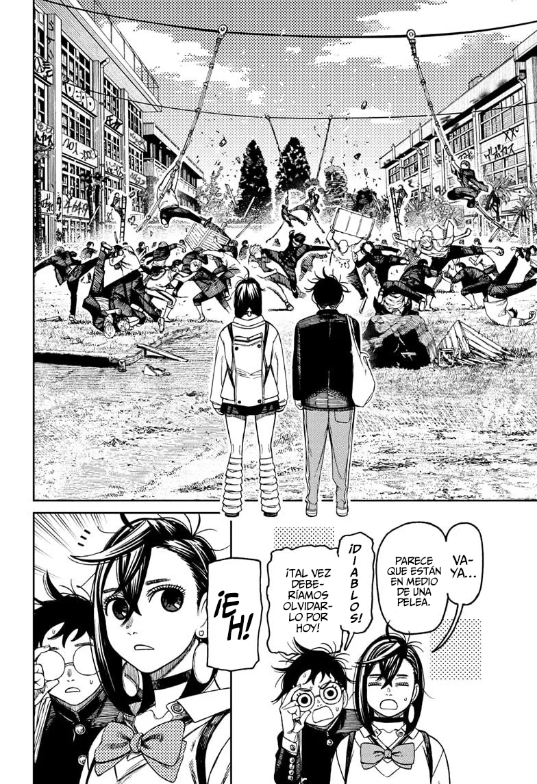 Dandadan Capítulo 132 - Página 5