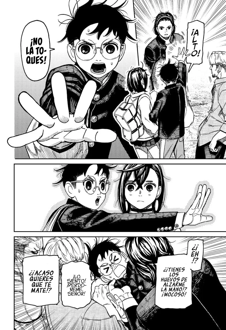 Dandadan Capítulo 132 - Página 7