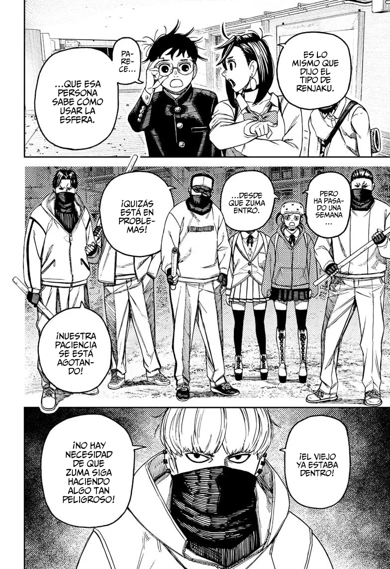 Dandadan Capítulo 134 - Página 18