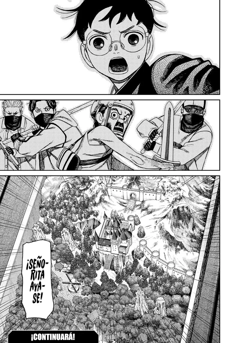 Dandadan Capítulo 134 - Página 21