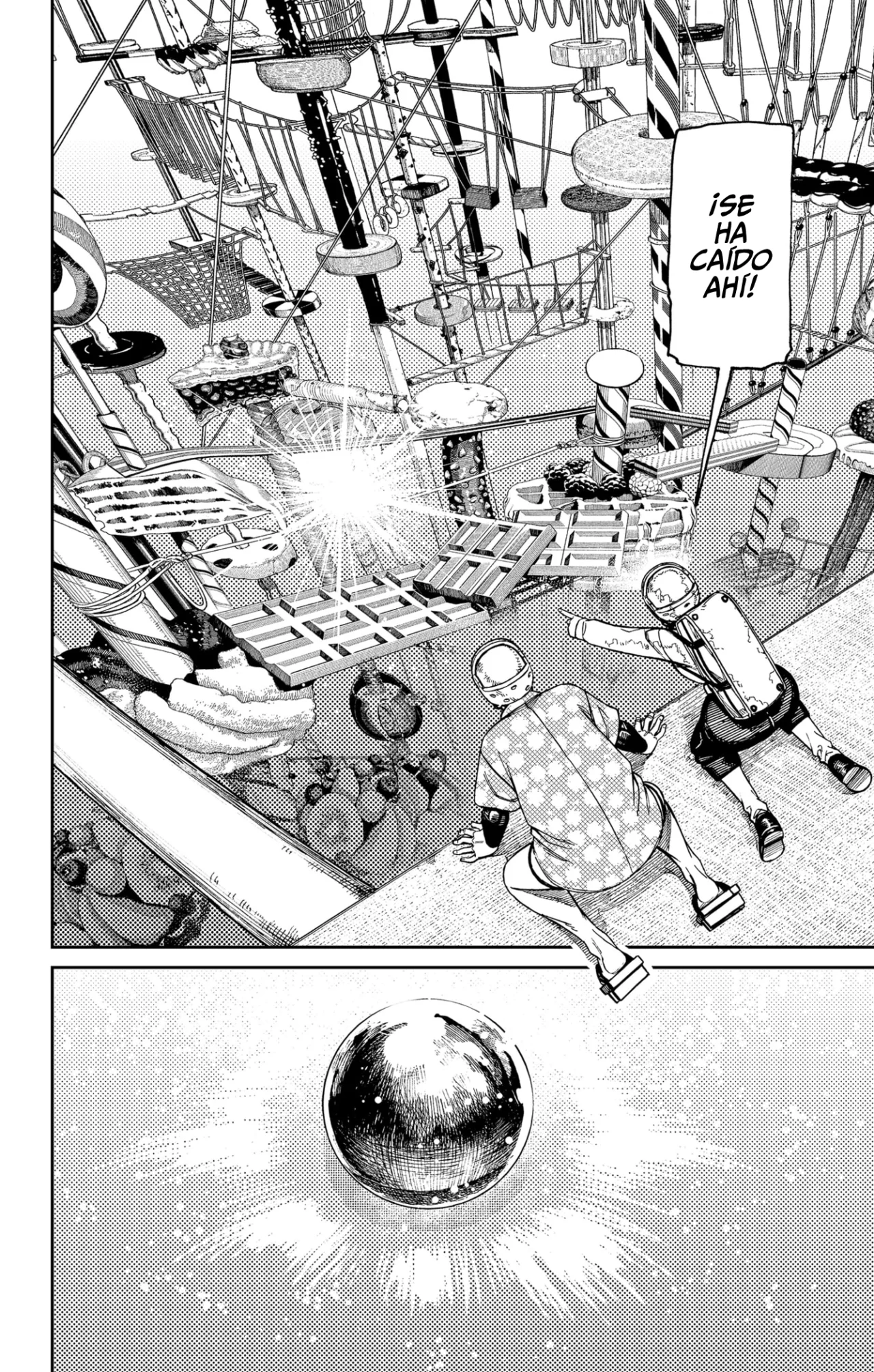 Dandadan Capítulo 137 - Página 17