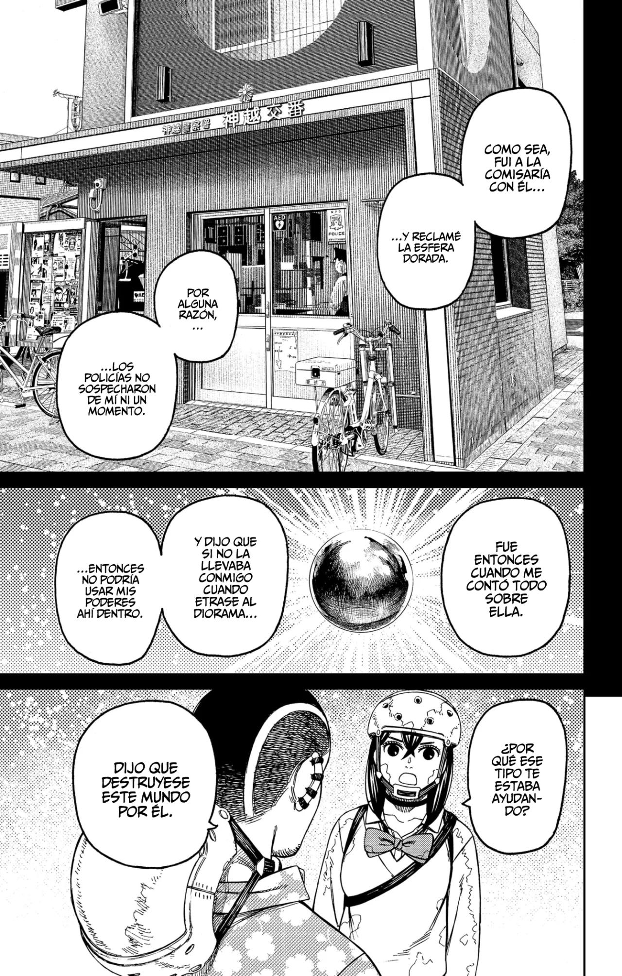 Dandadan Capítulo 137 - Página 7