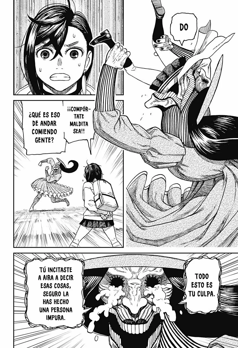Dandadan Capítulo 14 - Página 12