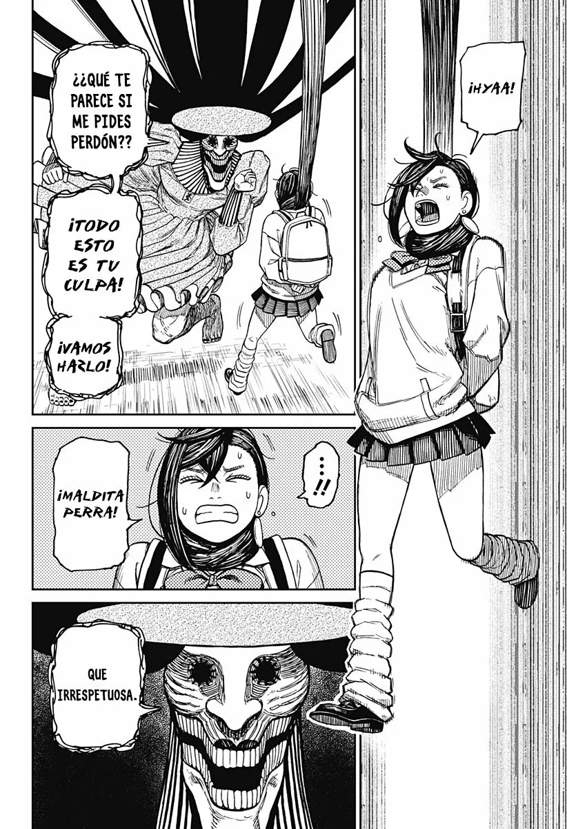 Dandadan Capítulo 14 - Página 14