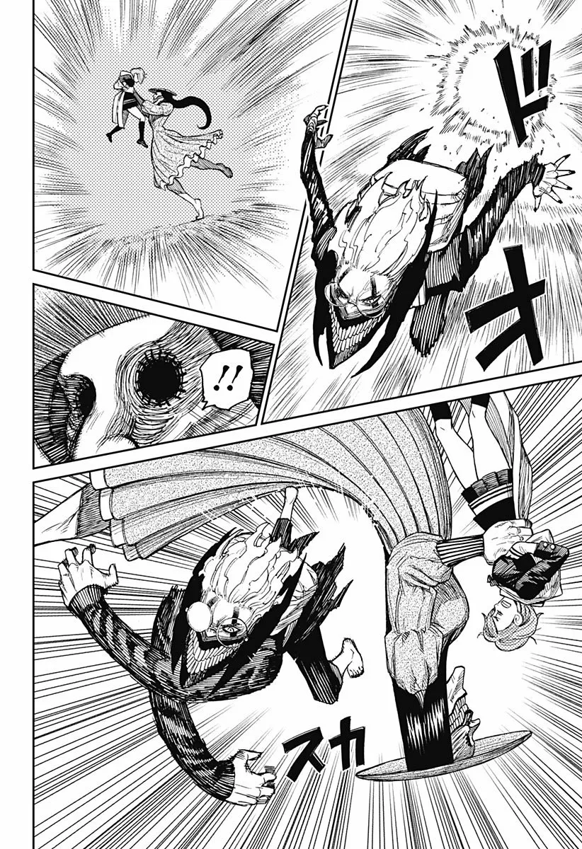 Dandadan Capítulo 14 - Página 4