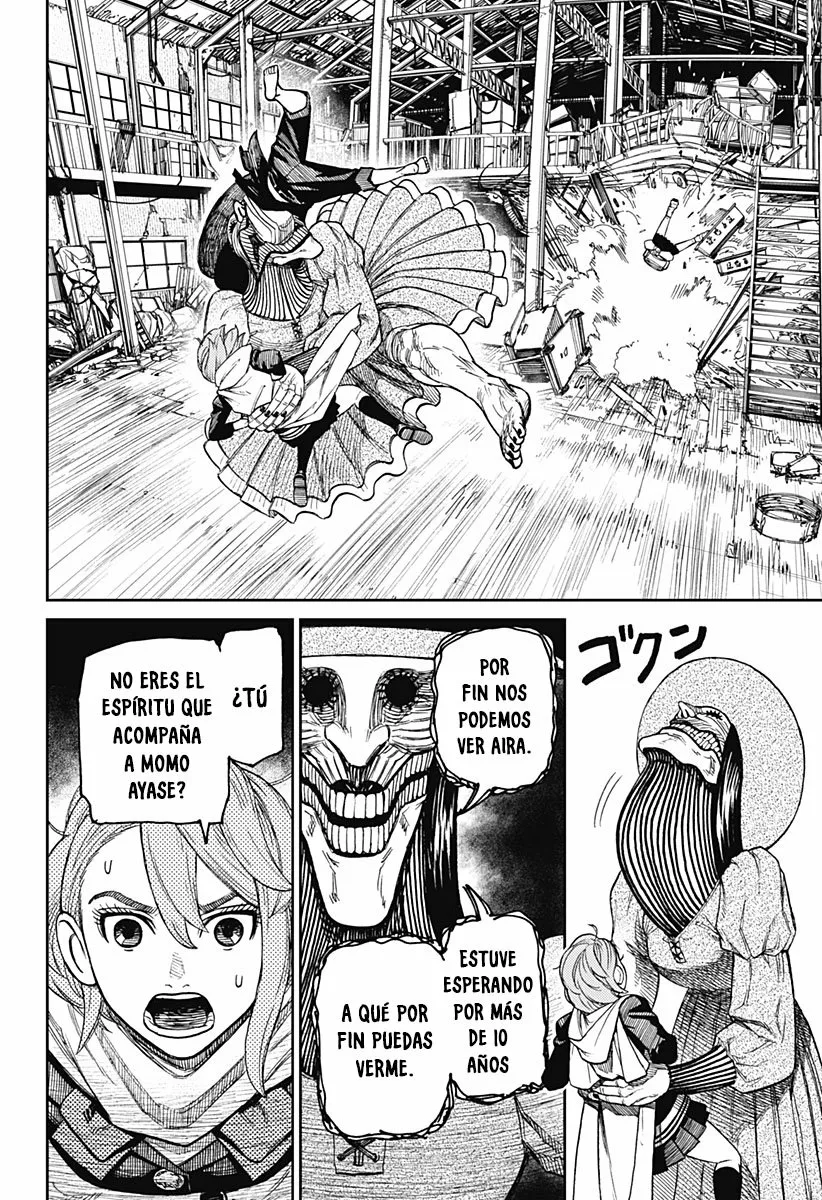 Dandadan Capítulo 14 - Página 8