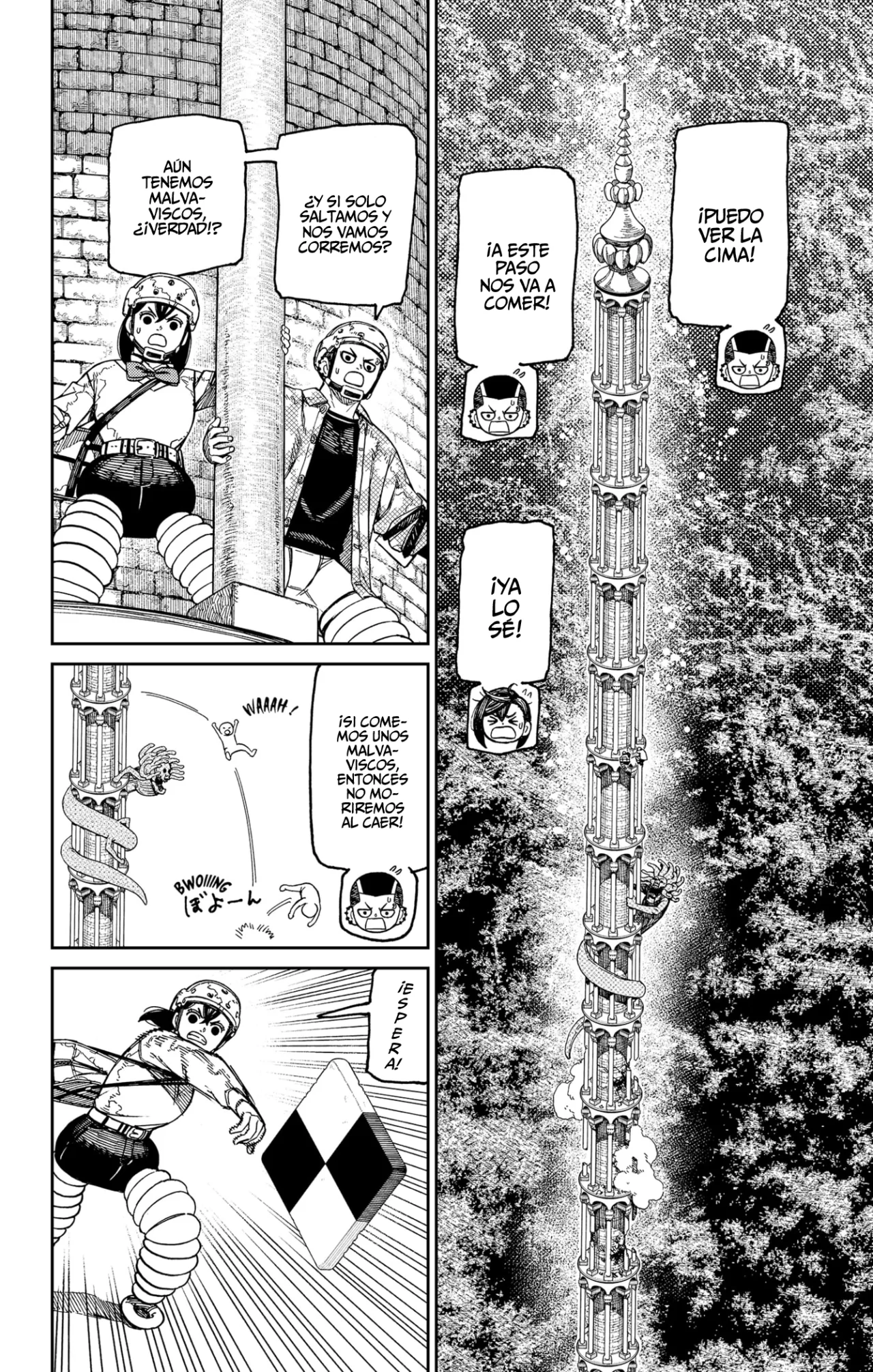 Dandadan Capítulo 141 - Página 11