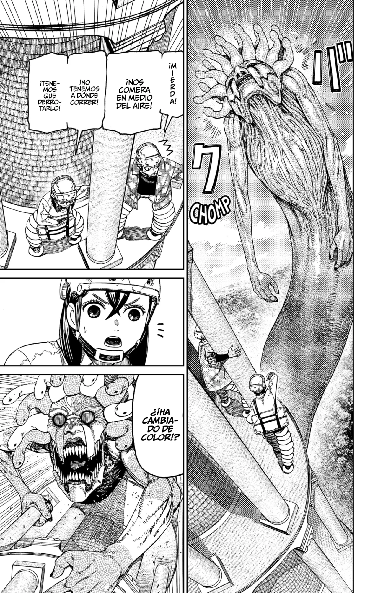 Dandadan Capítulo 141 - Página 12