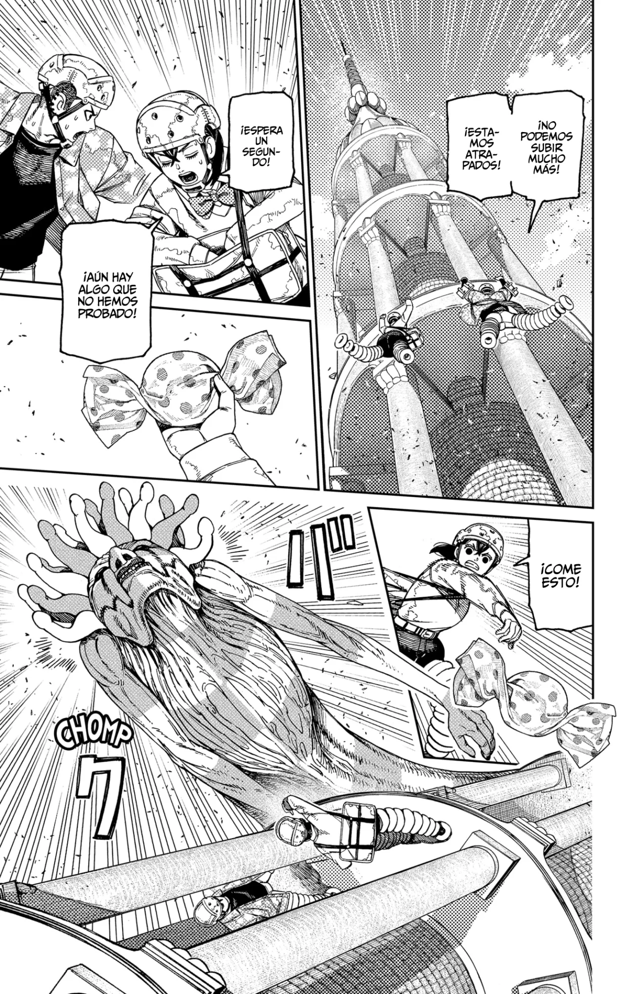 Dandadan Capítulo 141 - Página 16