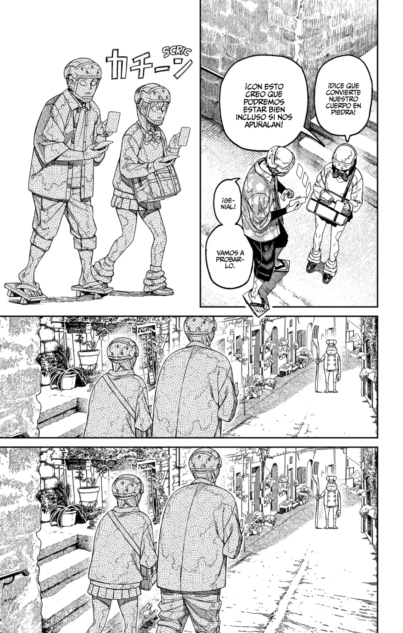 Dandadan Capítulo 142 - Página 13