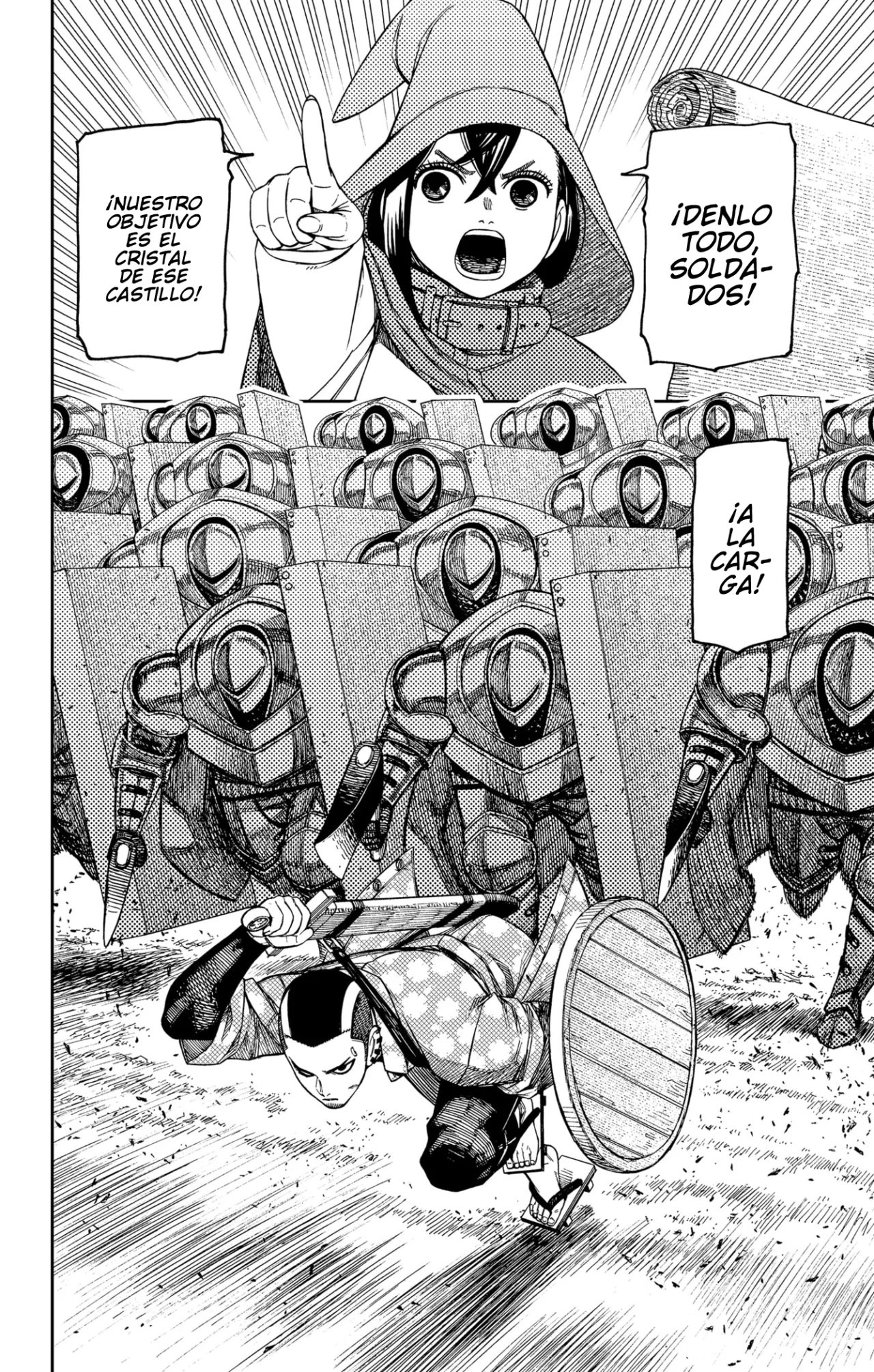 Dandadan Capítulo 145 - Página 15