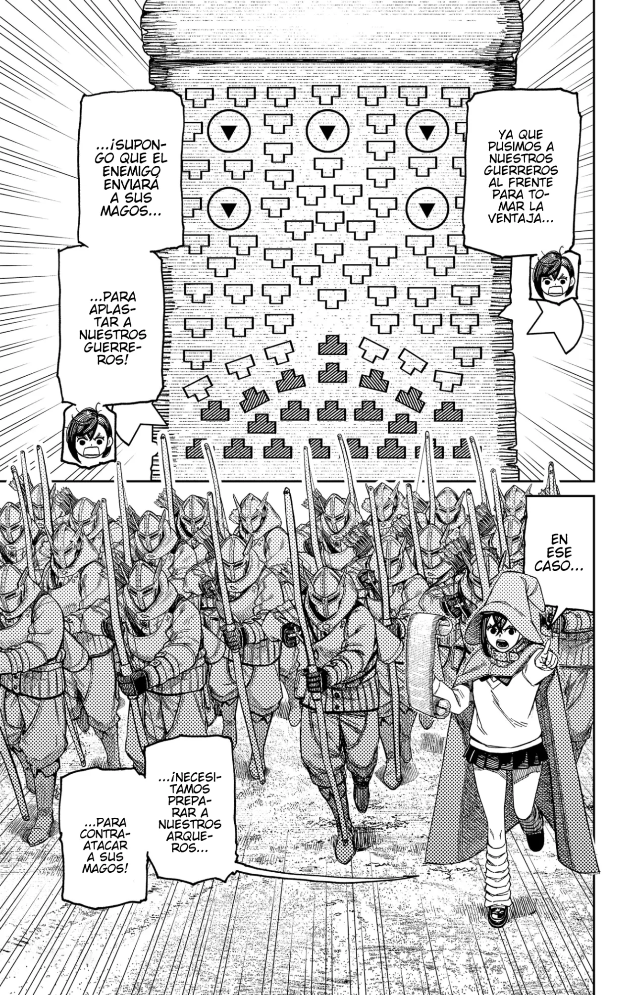 Dandadan Capítulo 145 - Página 20