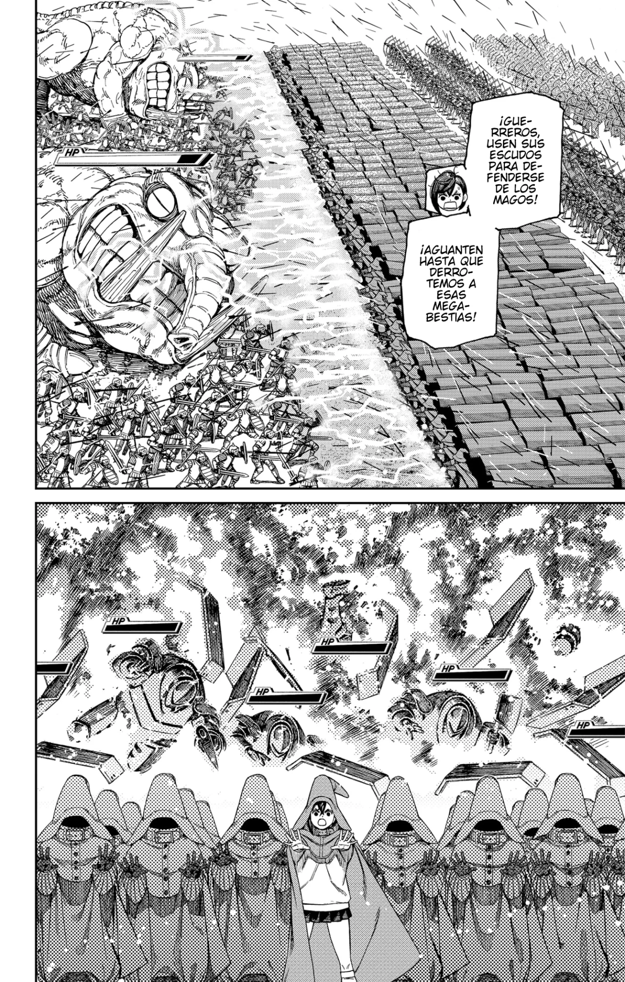 Dandadan Capítulo 146 - Página 17