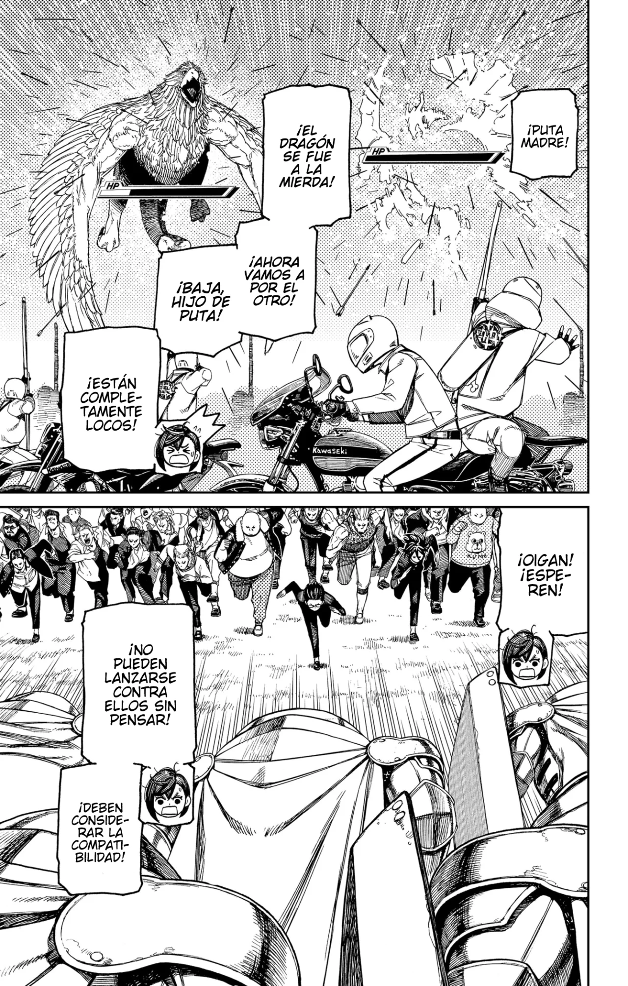 Dandadan Capítulo 147 - Página 12