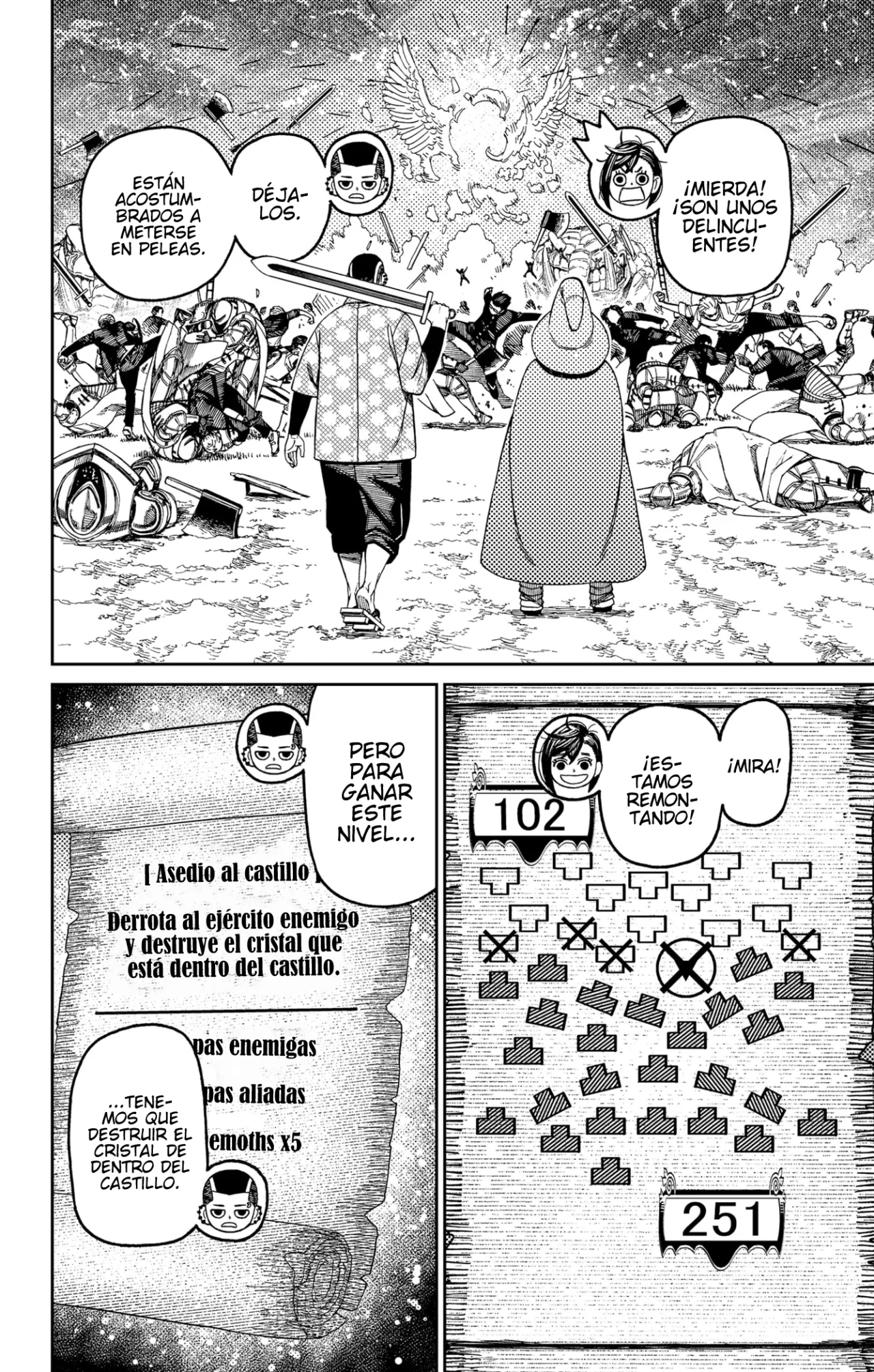 Dandadan Capítulo 147 - Página 14