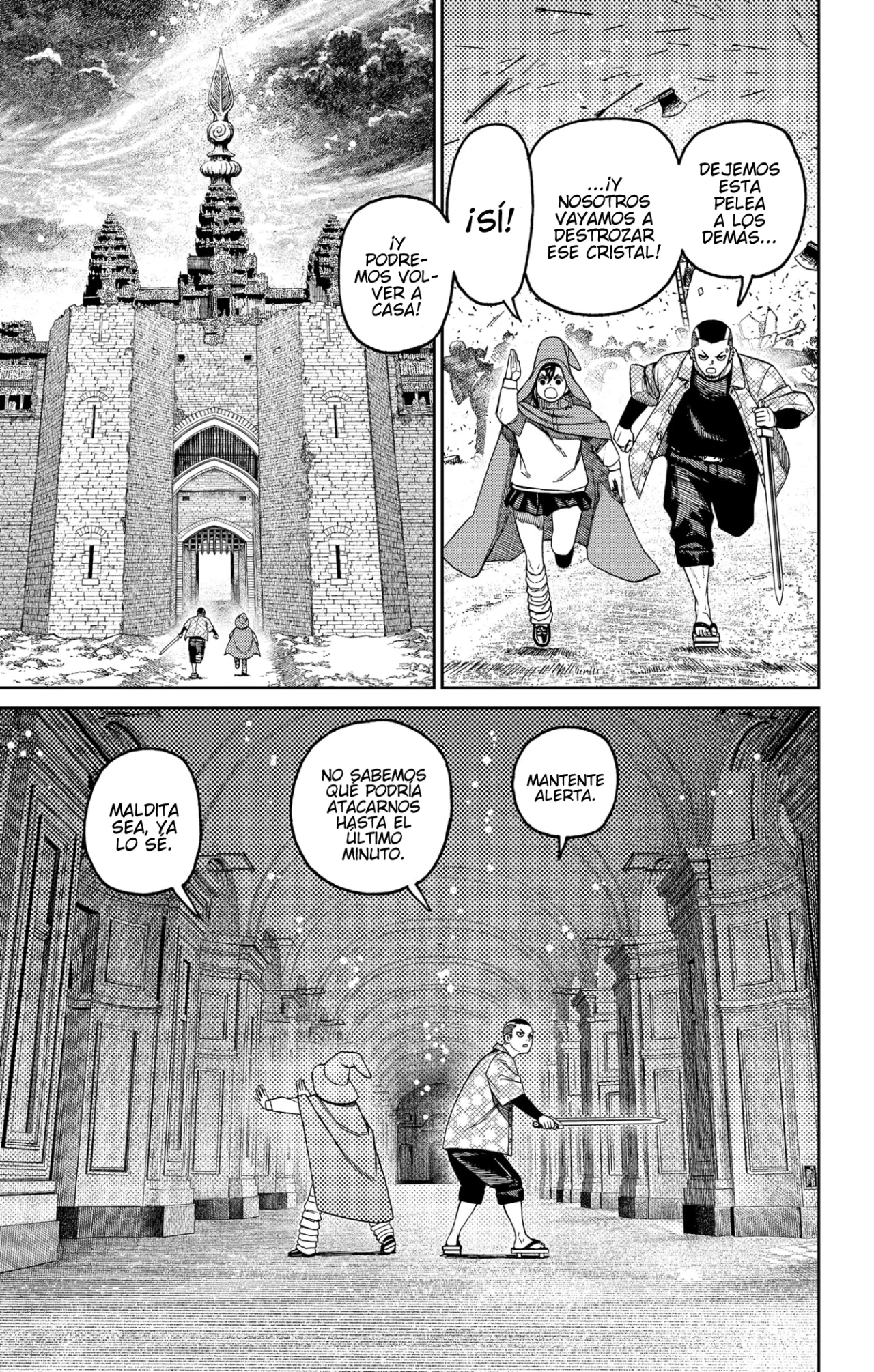 Dandadan Capítulo 147 - Página 15