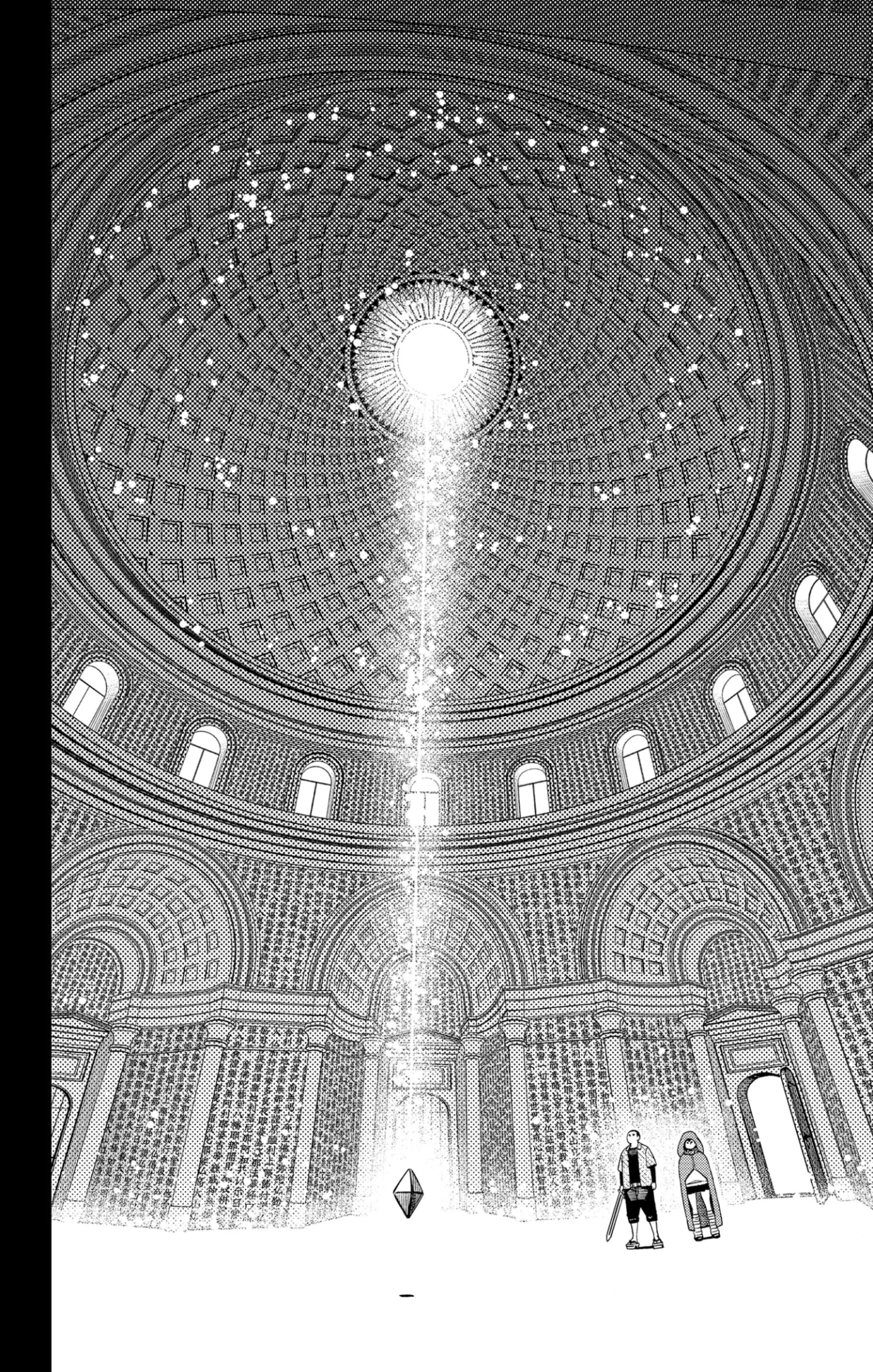 Dandadan Capítulo 147 - Página 16