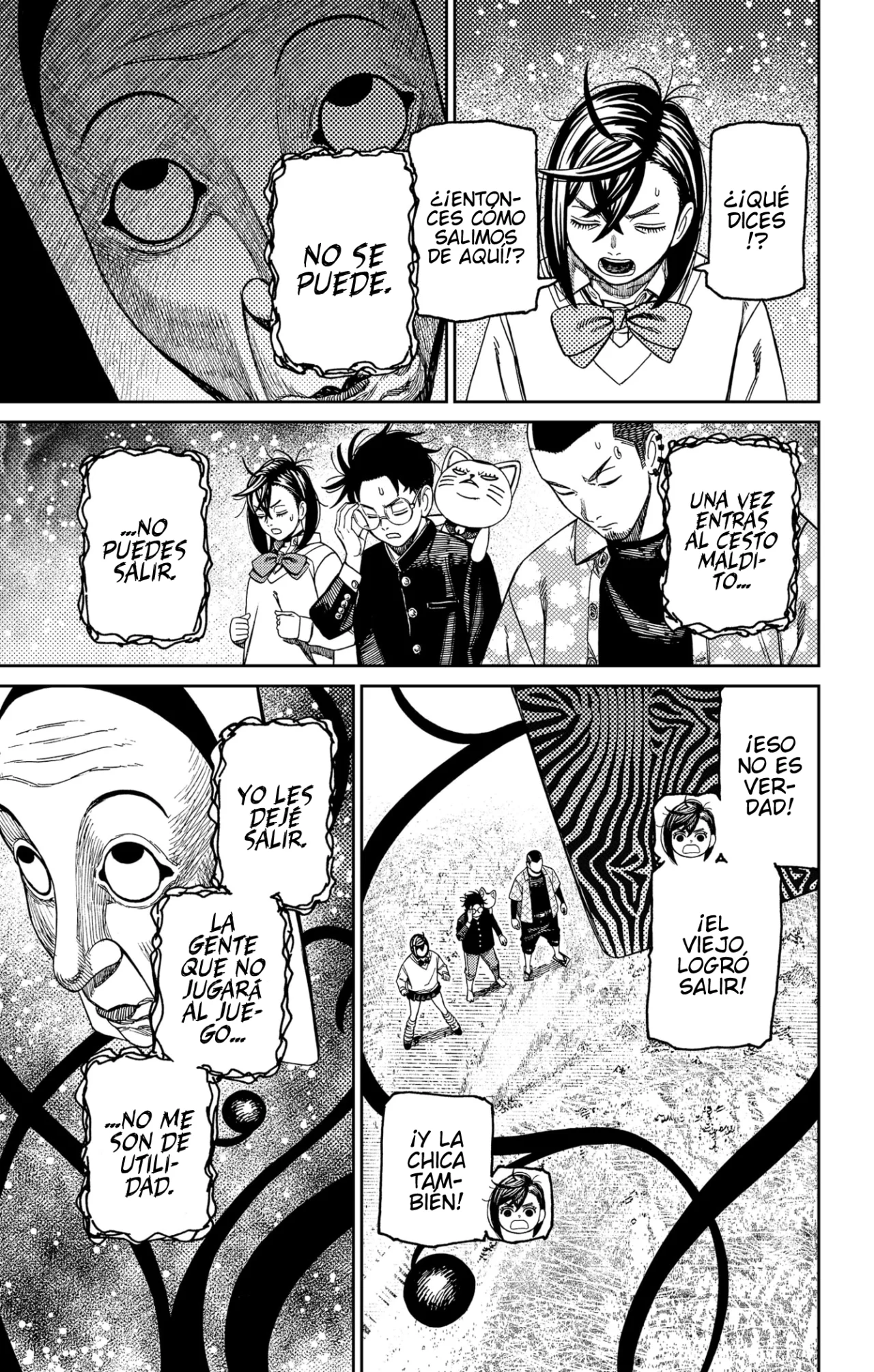 Dandadan Capítulo 148 - Página 12