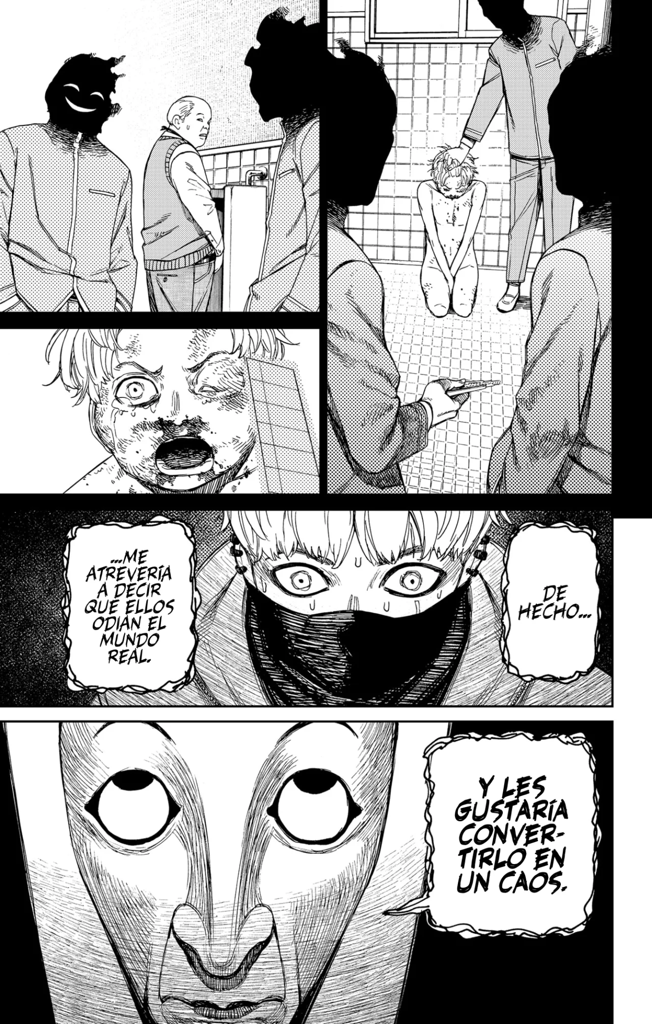 Dandadan Capítulo 148 - Página 16