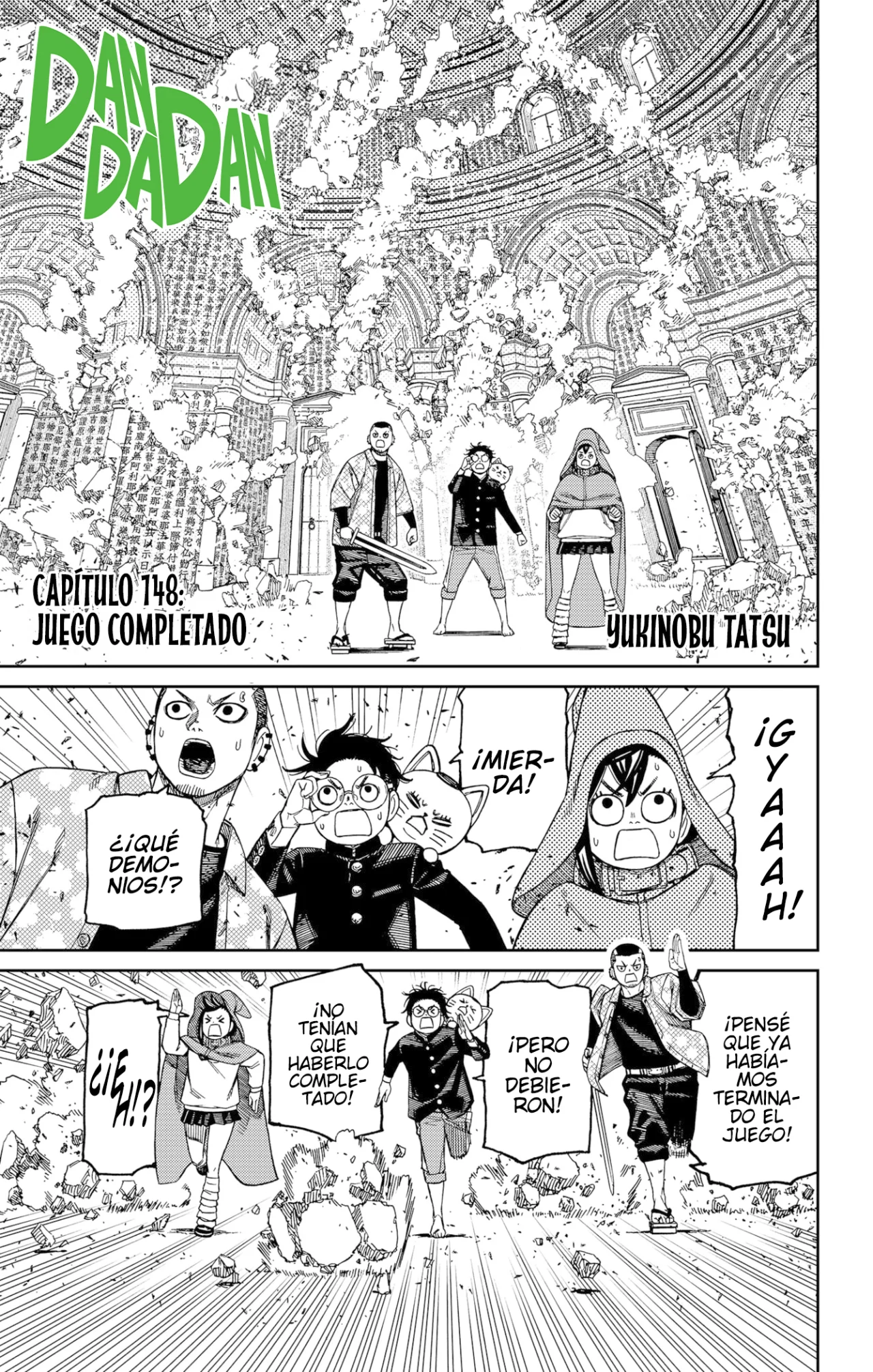 Dandadan Capítulo 148 - Página 3
