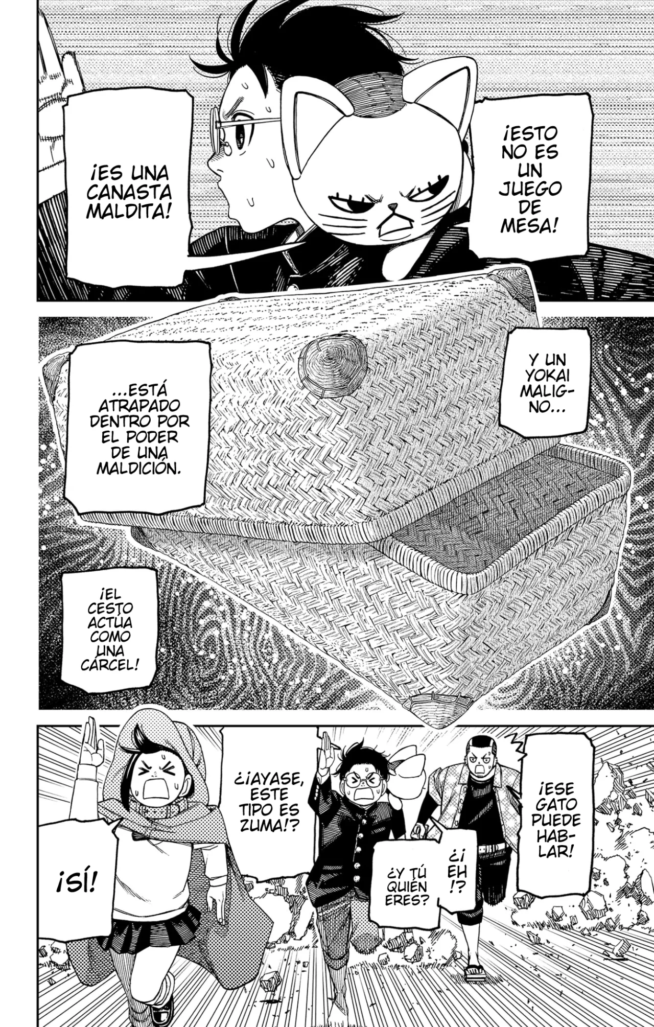 Dandadan Capítulo 148 - Página 4