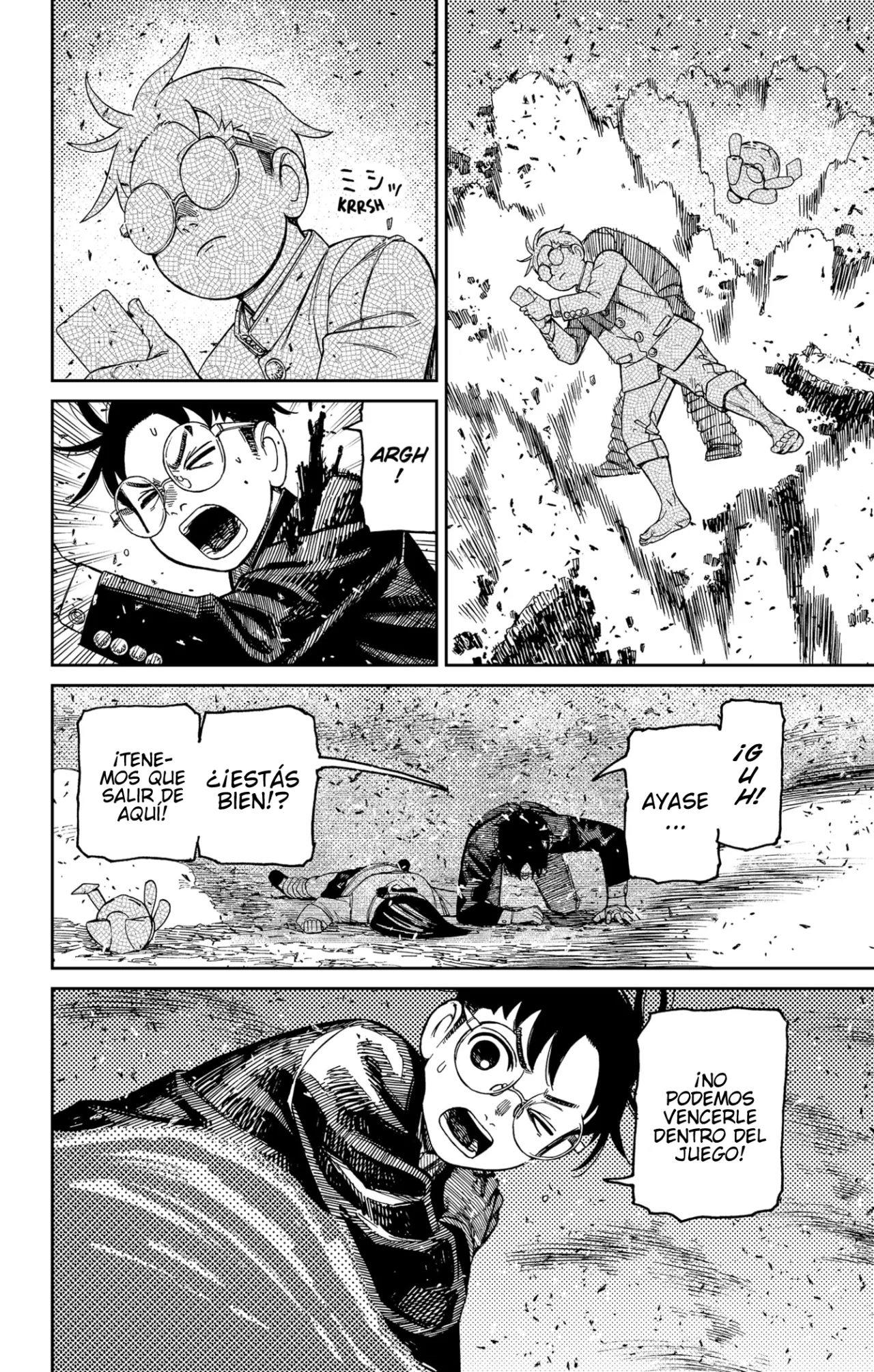 Dandadan Capítulo 149 - Página 19