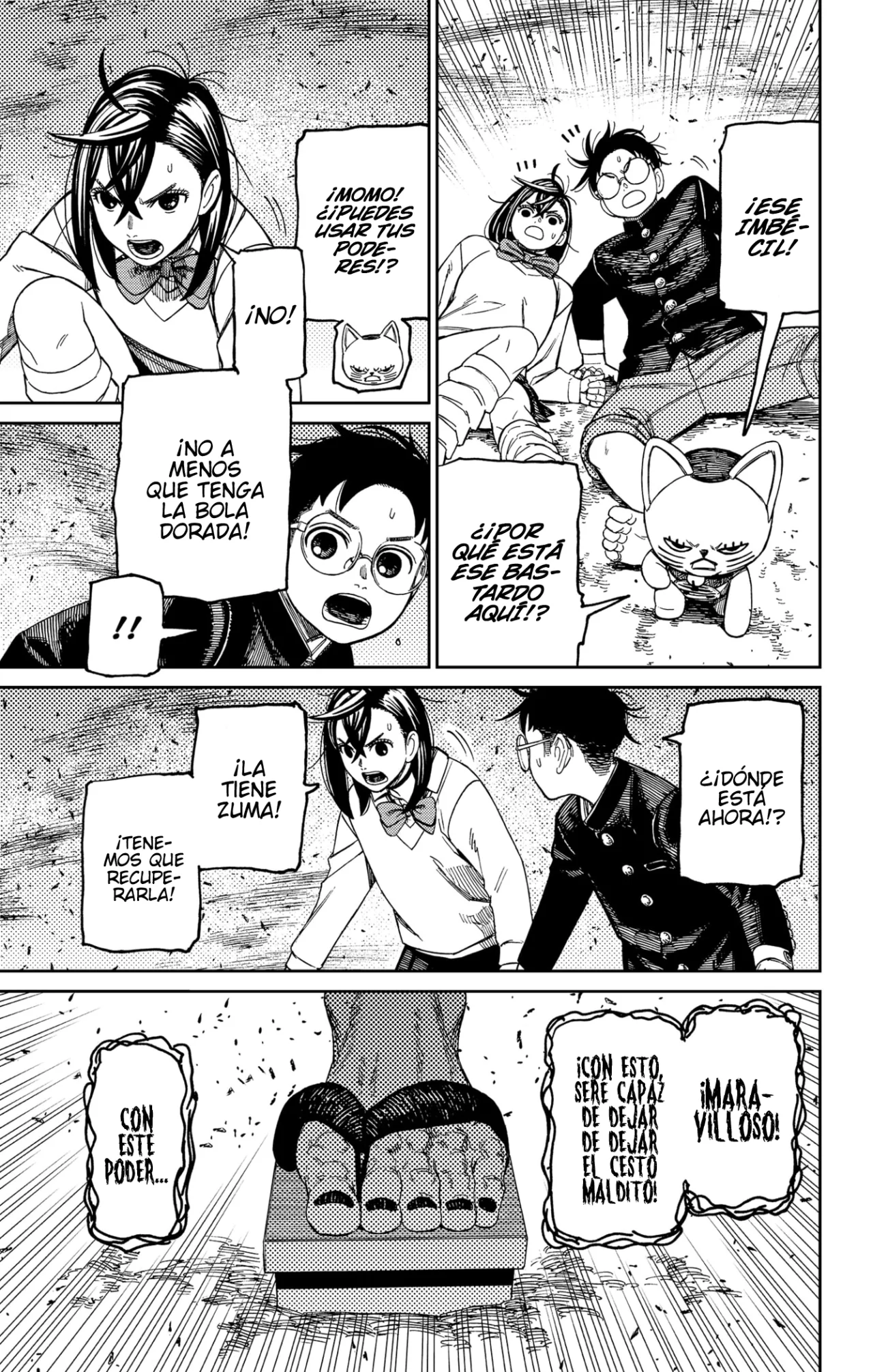 Dandadan Capítulo 149 - Página 6