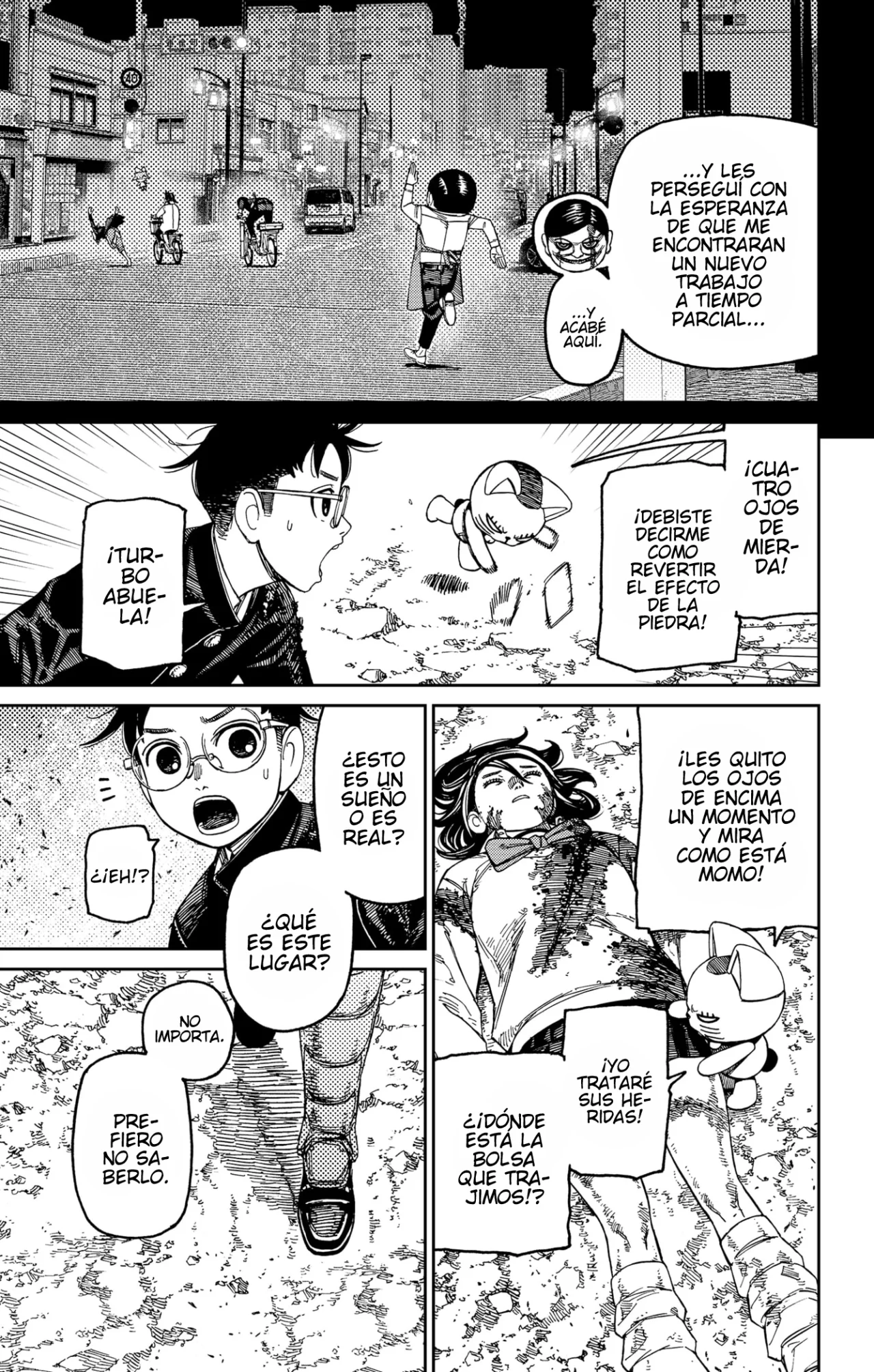 Dandadan Capítulo 150 - Página 11