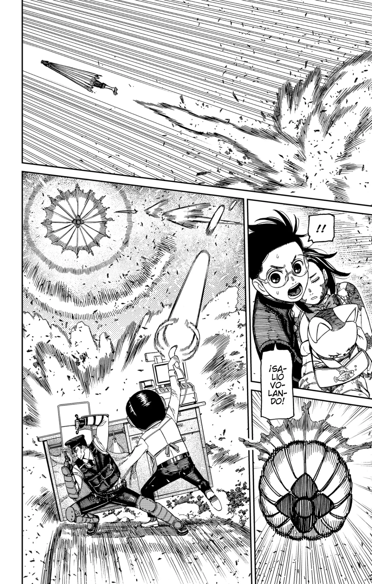 Dandadan Capítulo 150 - Página 16