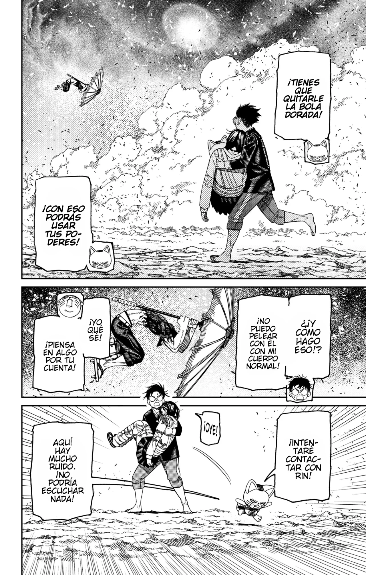 Dandadan Capítulo 150 - Página 20