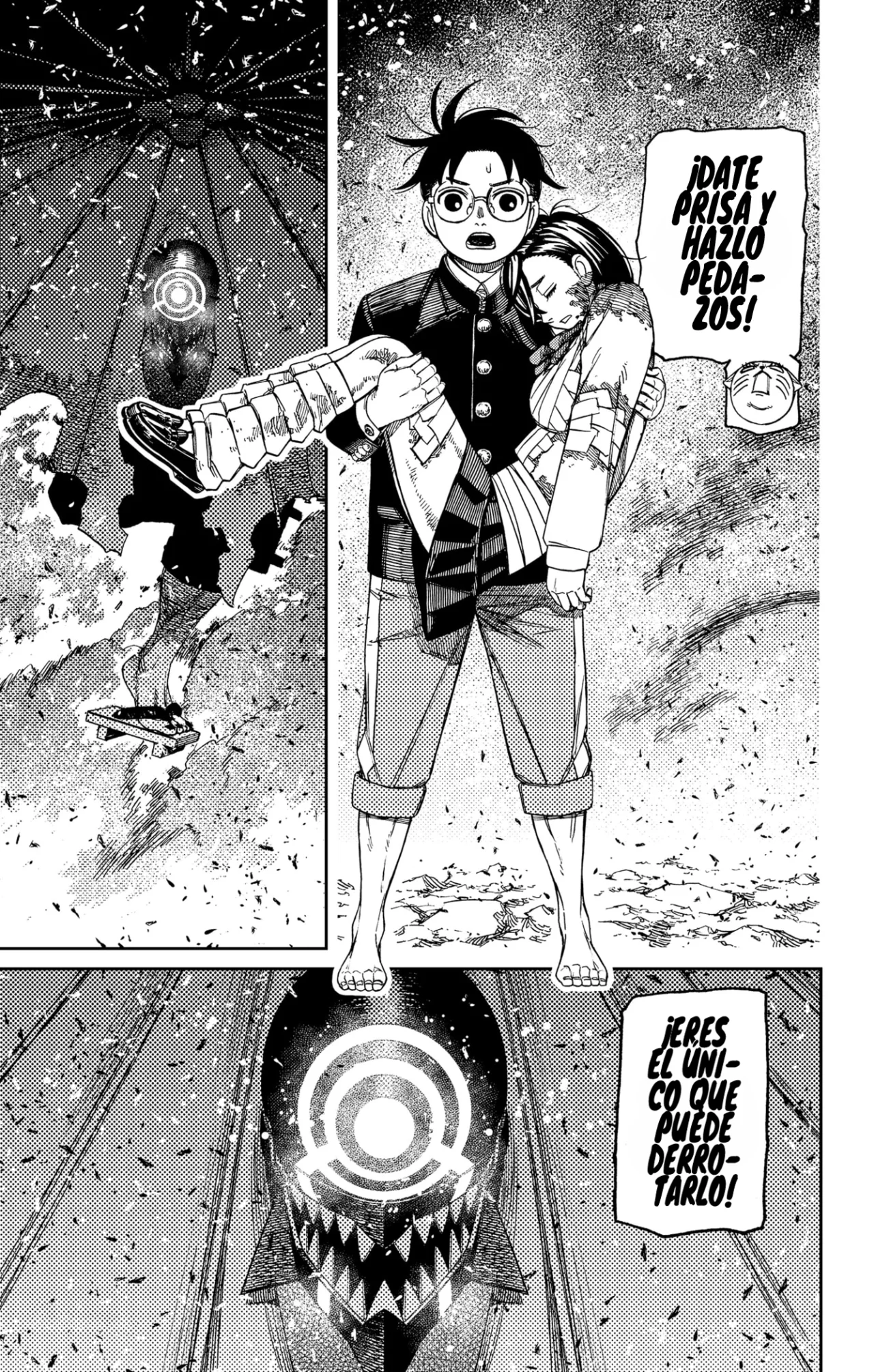 Dandadan Capítulo 150 - Página 21