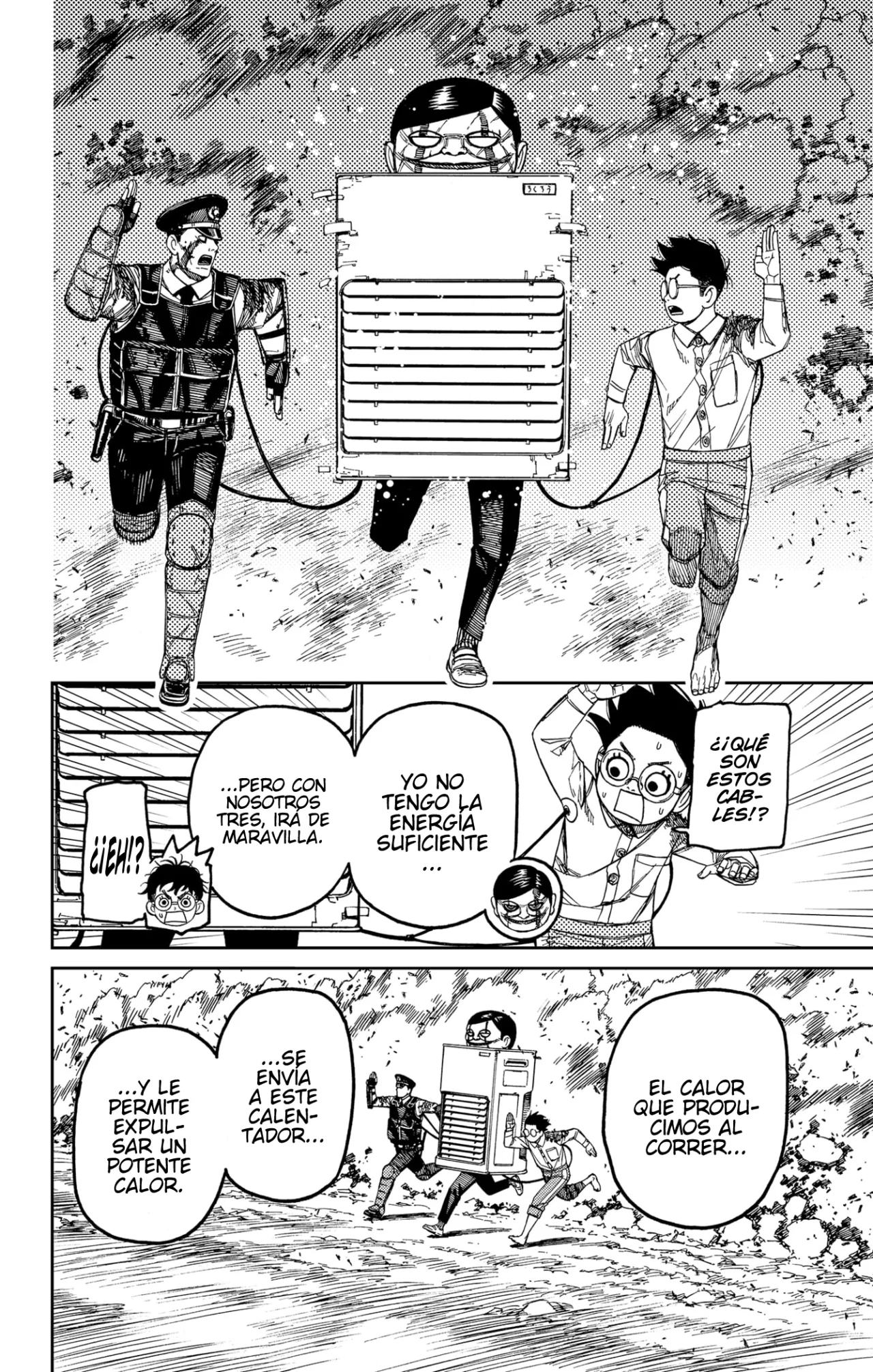 Dandadan Capítulo 151 - Página 11