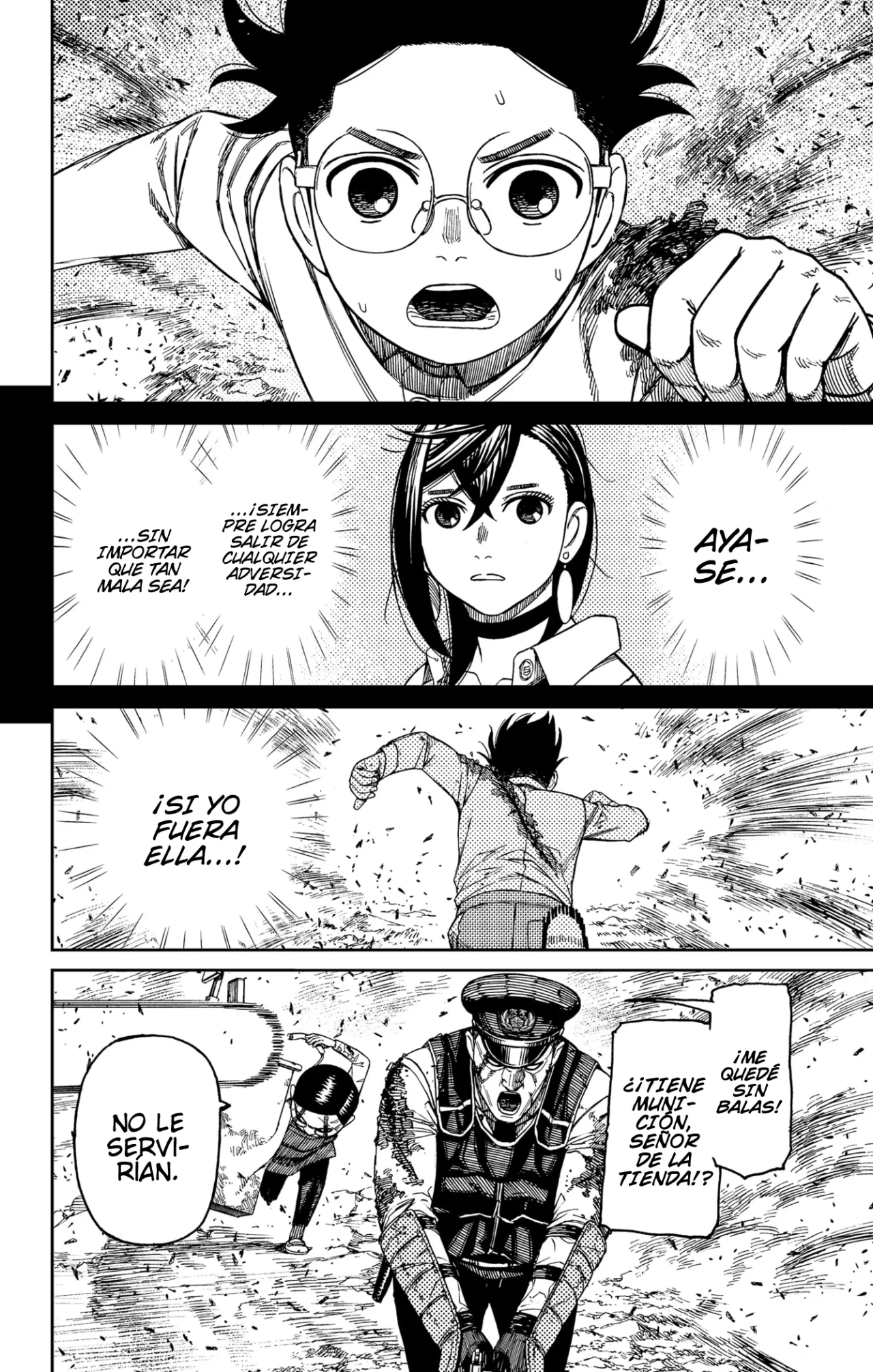 Dandadan Capítulo 151 - Página 7