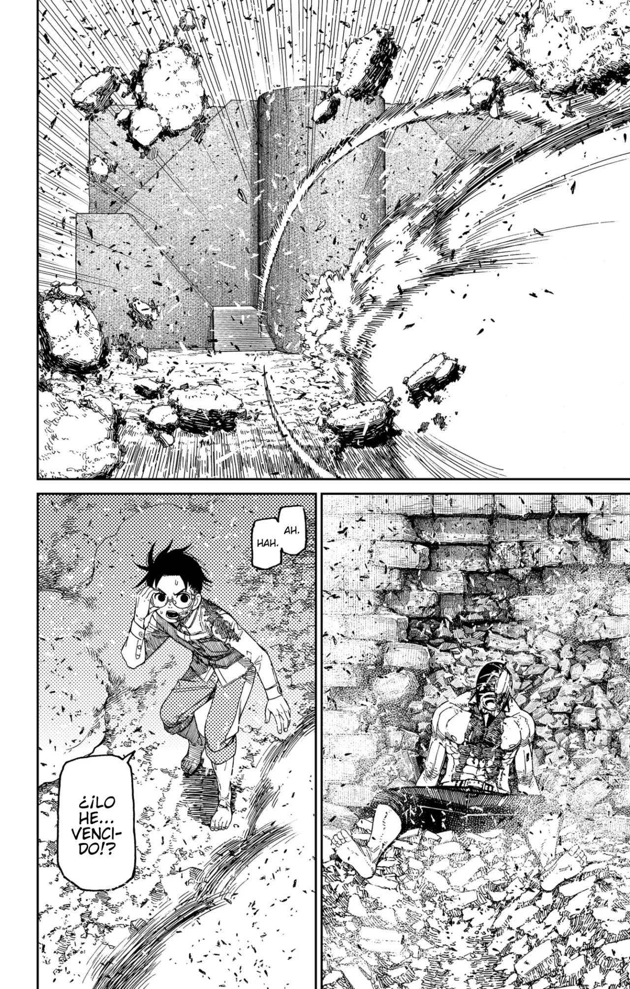 Dandadan Capítulo 152 - Página 17