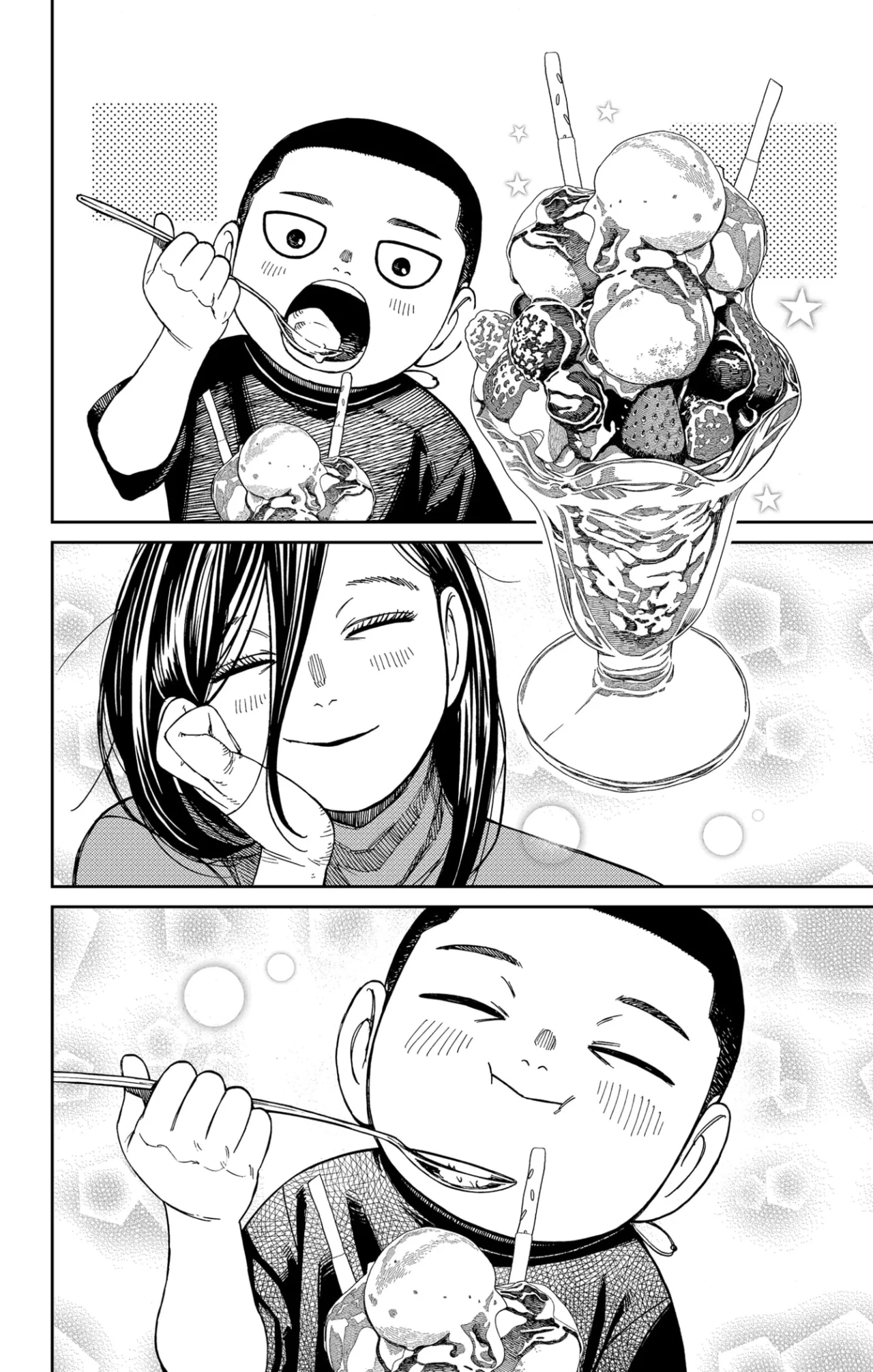 Dandadan Capítulo 153 - Página 19