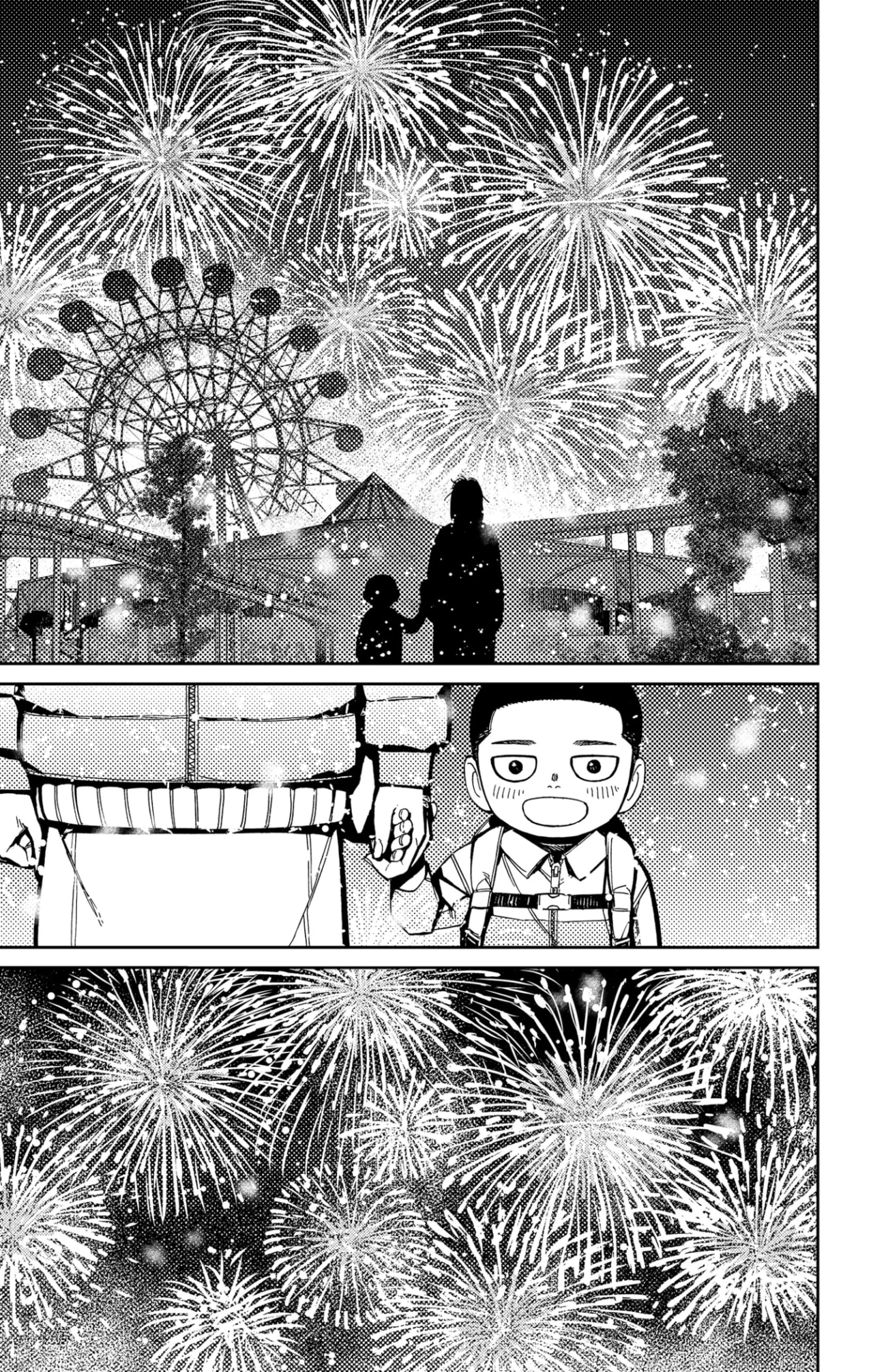 Dandadan Capítulo 153 - Página 20