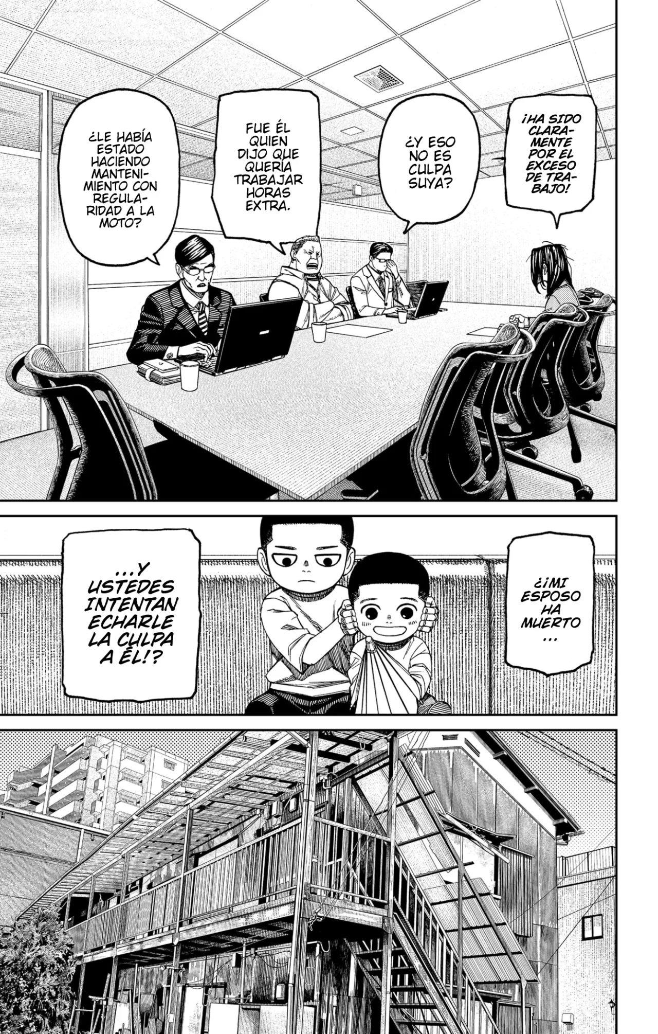 Dandadan Capítulo 153 - Página 6