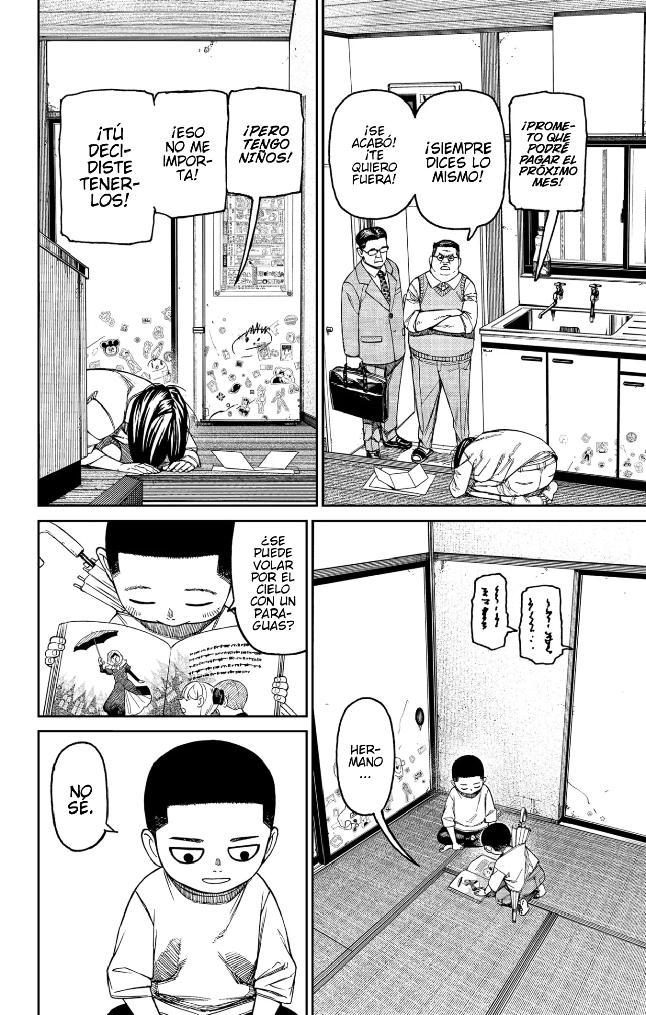 Dandadan Capítulo 153 - Página 7