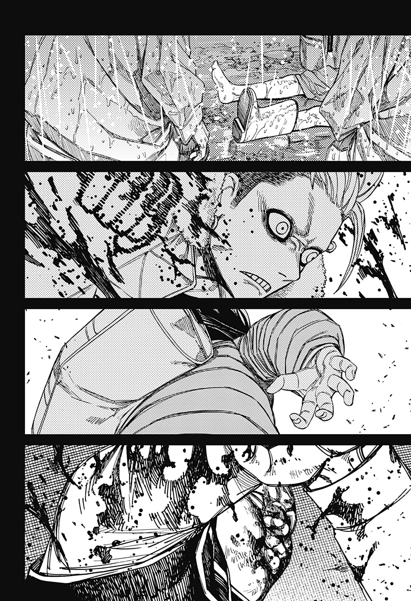 Dandadan Capítulo 154 - Página 11