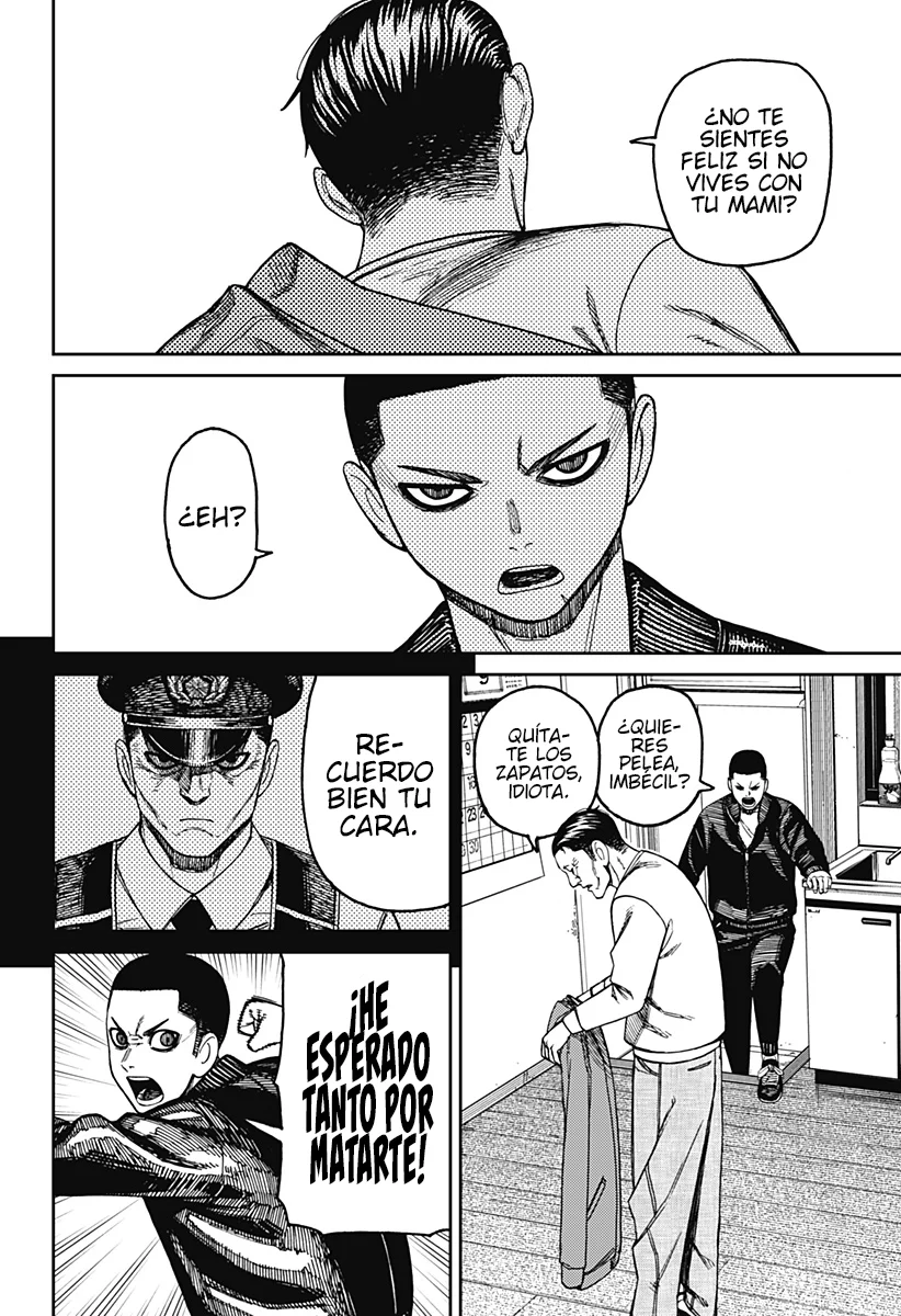 Dandadan Capítulo 154 - Página 21