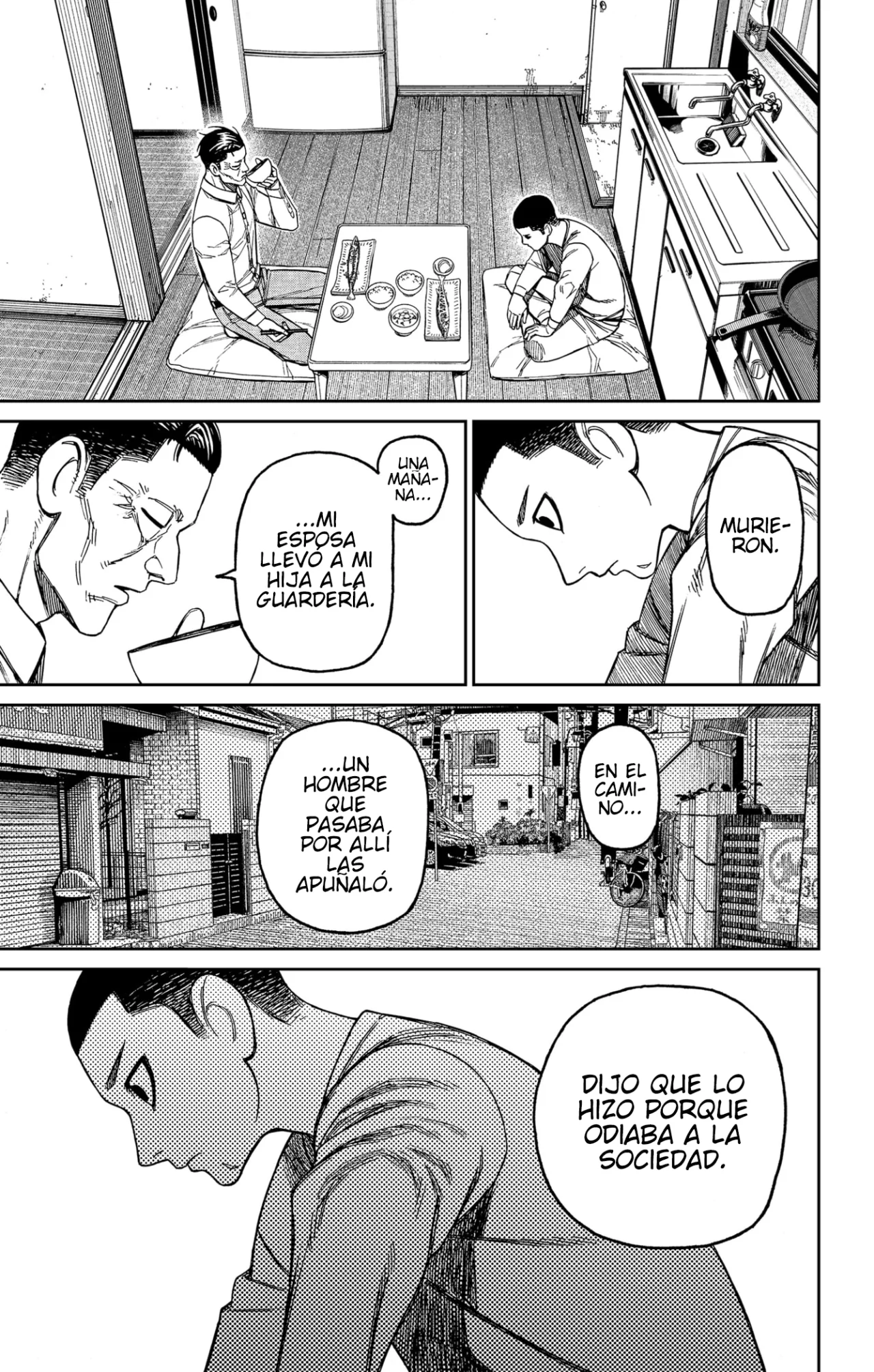 Dandadan Capítulo 155 - Página 16